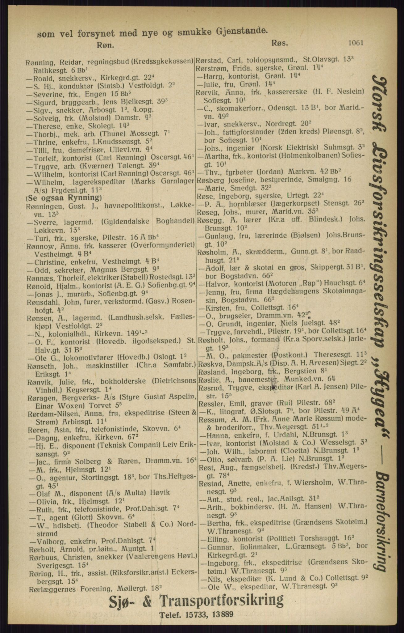 Kristiania/Oslo adressebok, PUBL/-, 1916, p. 1061