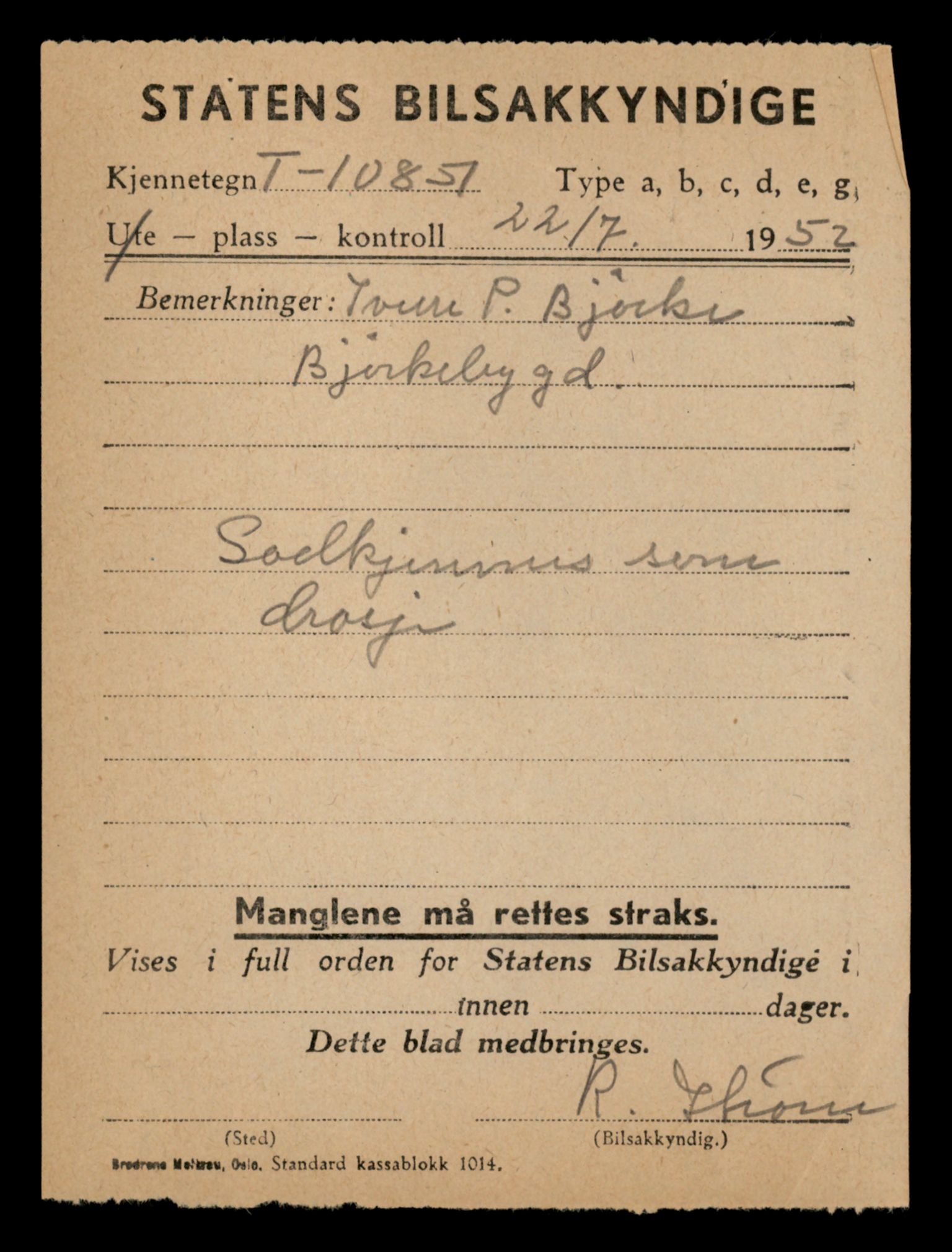 Møre og Romsdal vegkontor - Ålesund trafikkstasjon, AV/SAT-A-4099/F/Fe/L0046: Registreringskort for kjøretøy T 14445 - T 14579, 1927-1998