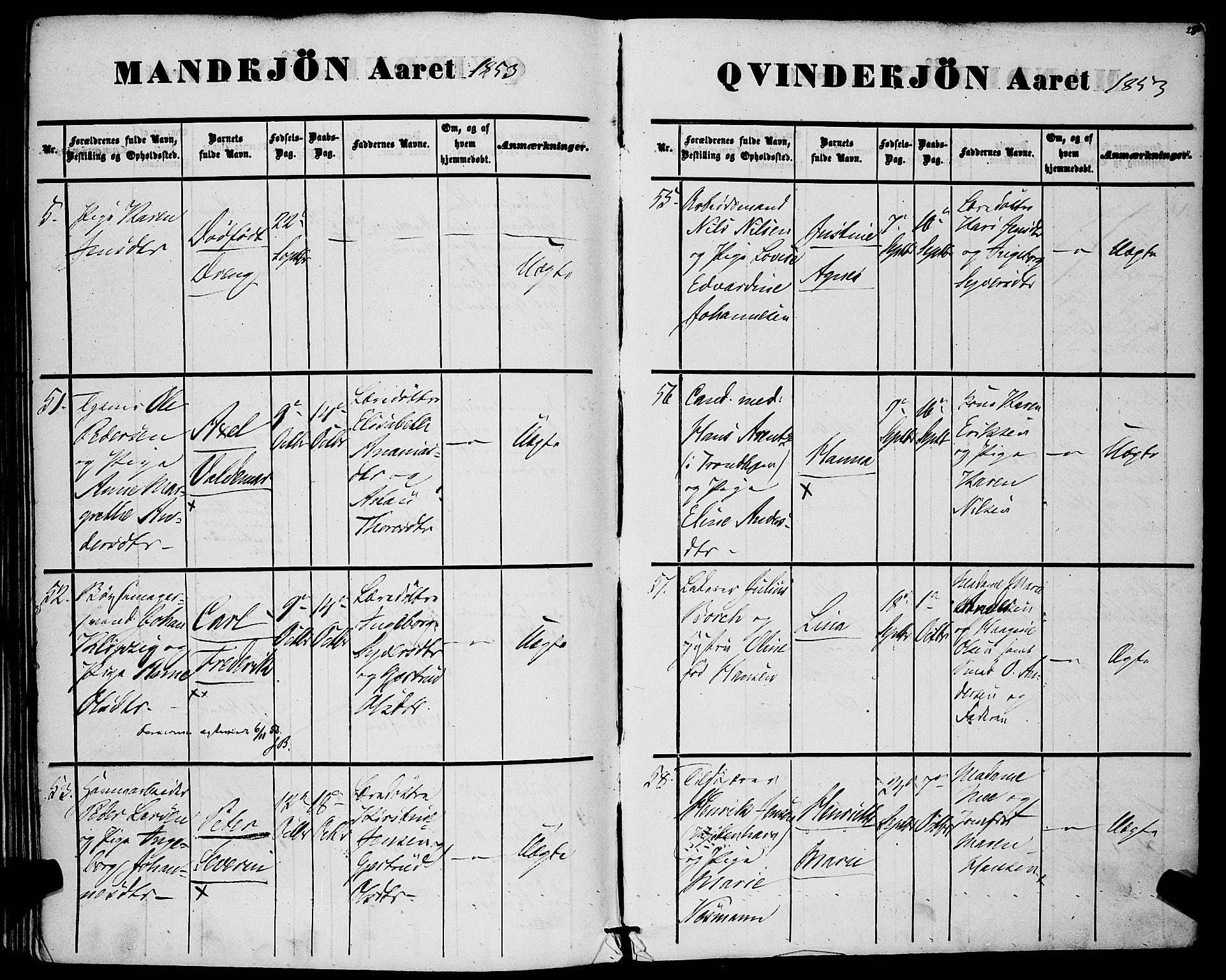 Rikshospitalet prestekontor Kirkebøker, AV/SAO-A-10309b/F/L0003: Parish register (official) no. 3, 1841-1853, p. 286