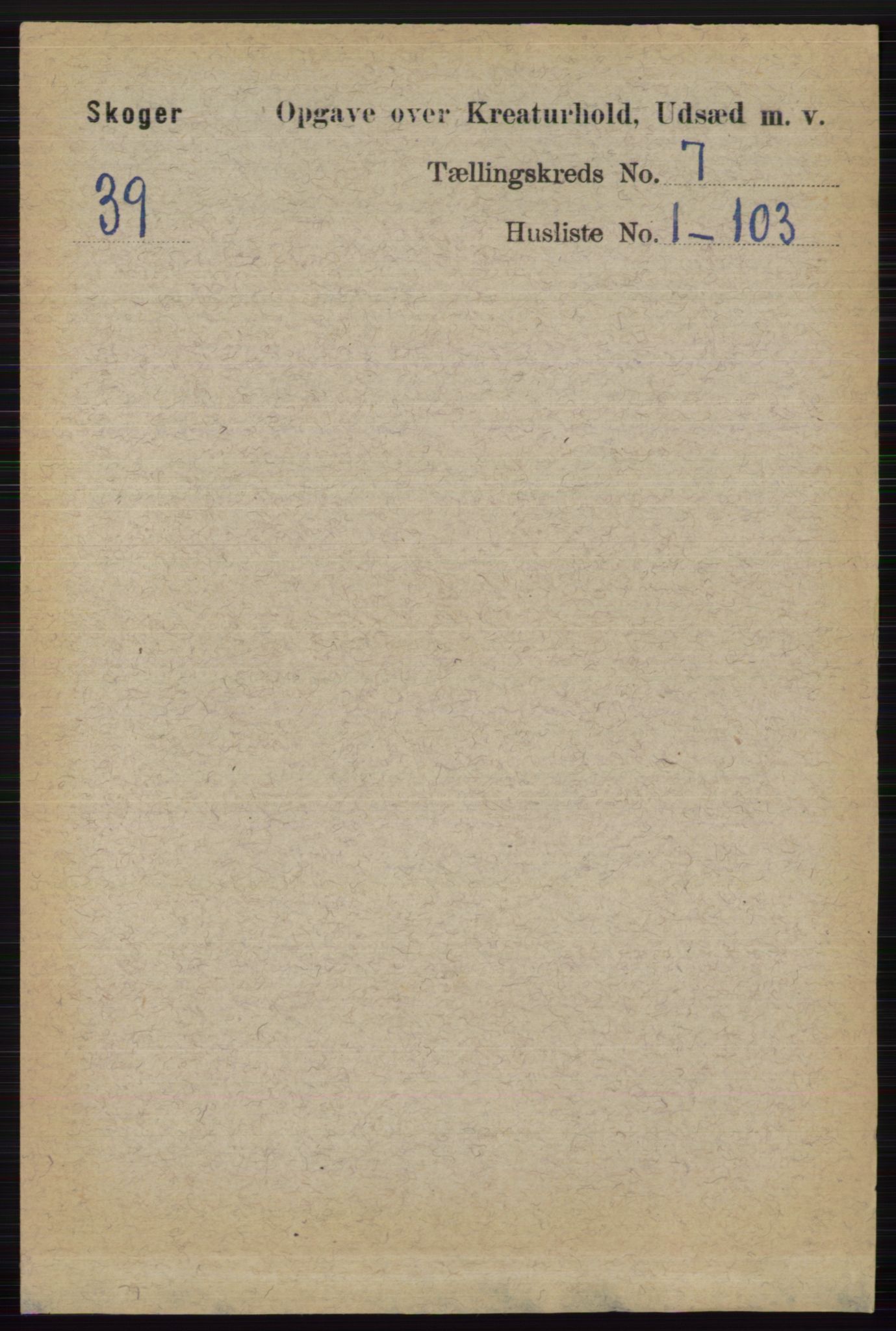 RA, 1891 census for 0712 Skoger, 1891, p. 5205