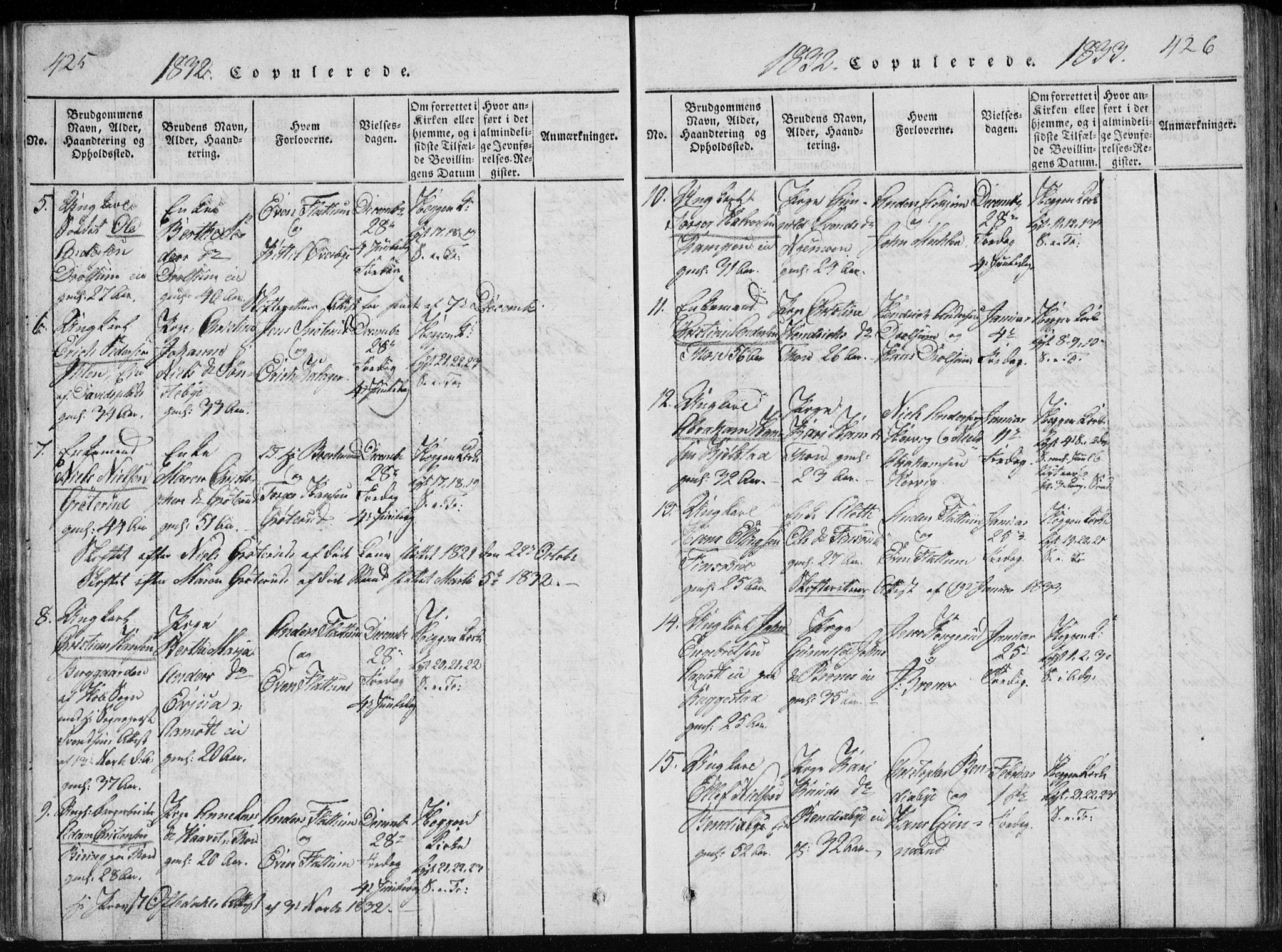 Modum kirkebøker, AV/SAKO-A-234/G/Ga/L0002: Parish register (copy) no. I 2, 1824-1832, p. 425-426