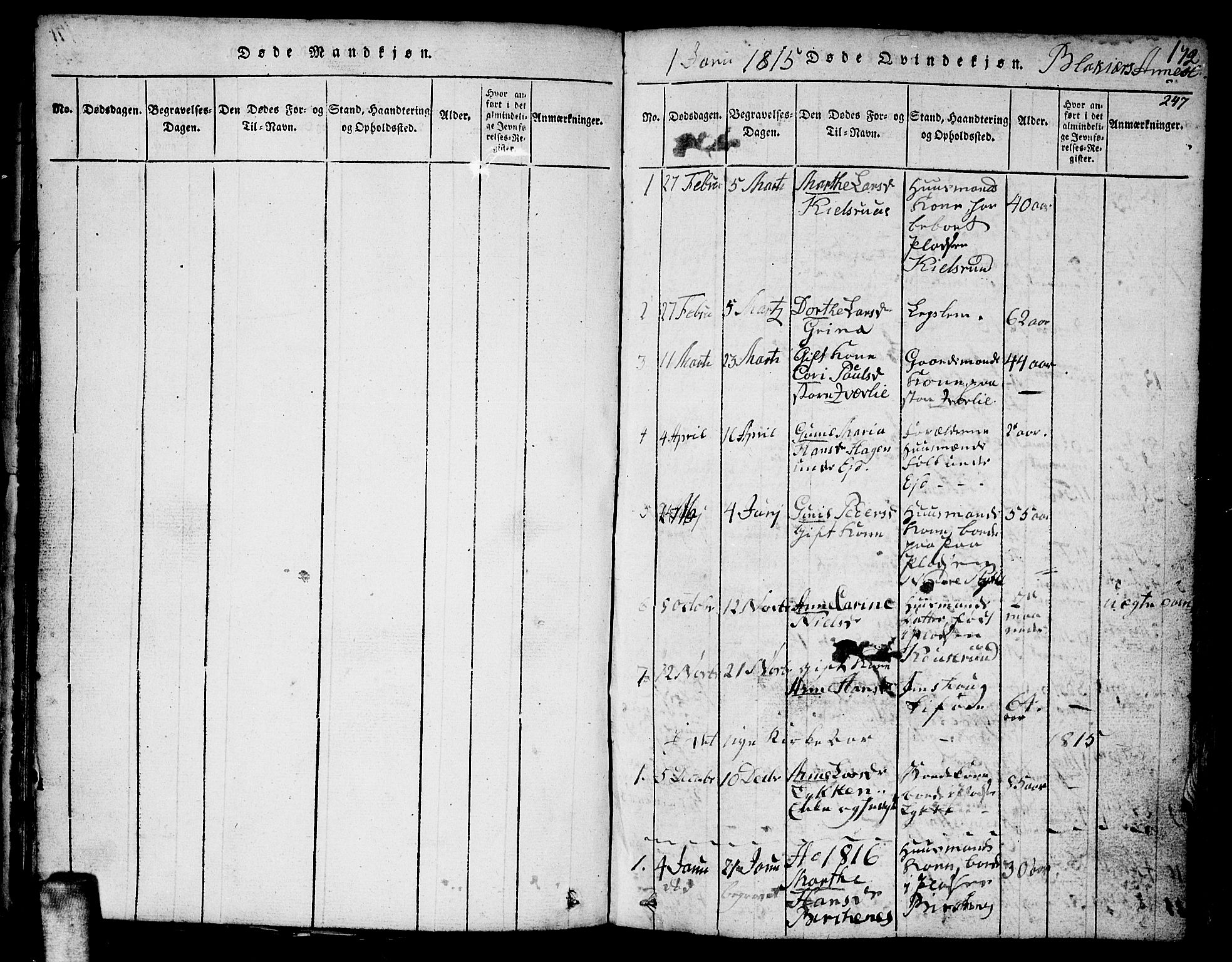 Aurskog prestekontor Kirkebøker, SAO/A-10304a/F/Fa/L0005: Parish register (official) no. I 5, 1814-1829, p. 247