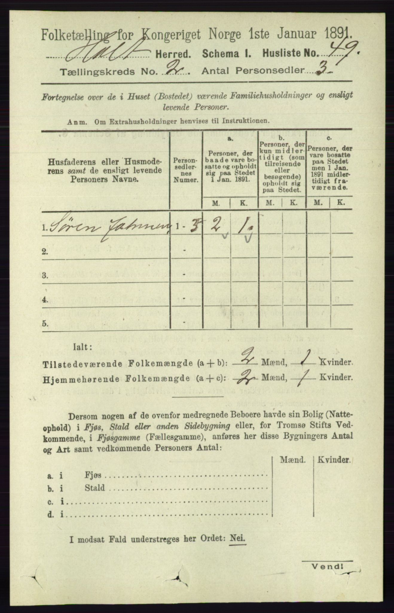 RA, 1891 census for 0914 Holt, 1891, p. 664