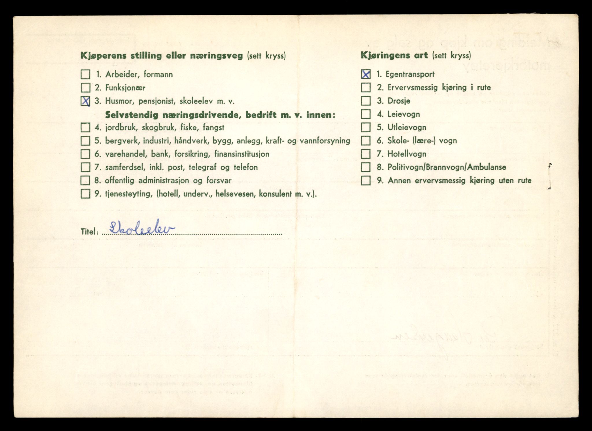 Møre og Romsdal vegkontor - Ålesund trafikkstasjon, AV/SAT-A-4099/F/Fe/L0018: Registreringskort for kjøretøy T 10091 - T 10227, 1927-1998, p. 1638