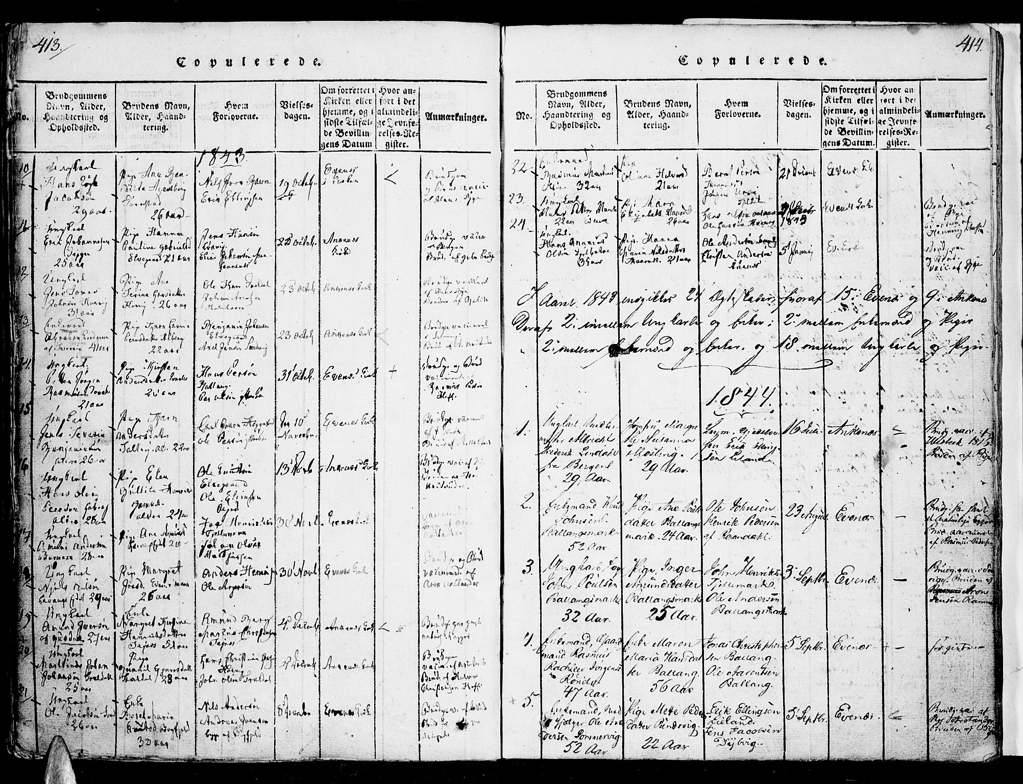 Ministerialprotokoller, klokkerbøker og fødselsregistre - Nordland, AV/SAT-A-1459/863/L0894: Parish register (official) no. 863A06, 1821-1851, p. 411-412