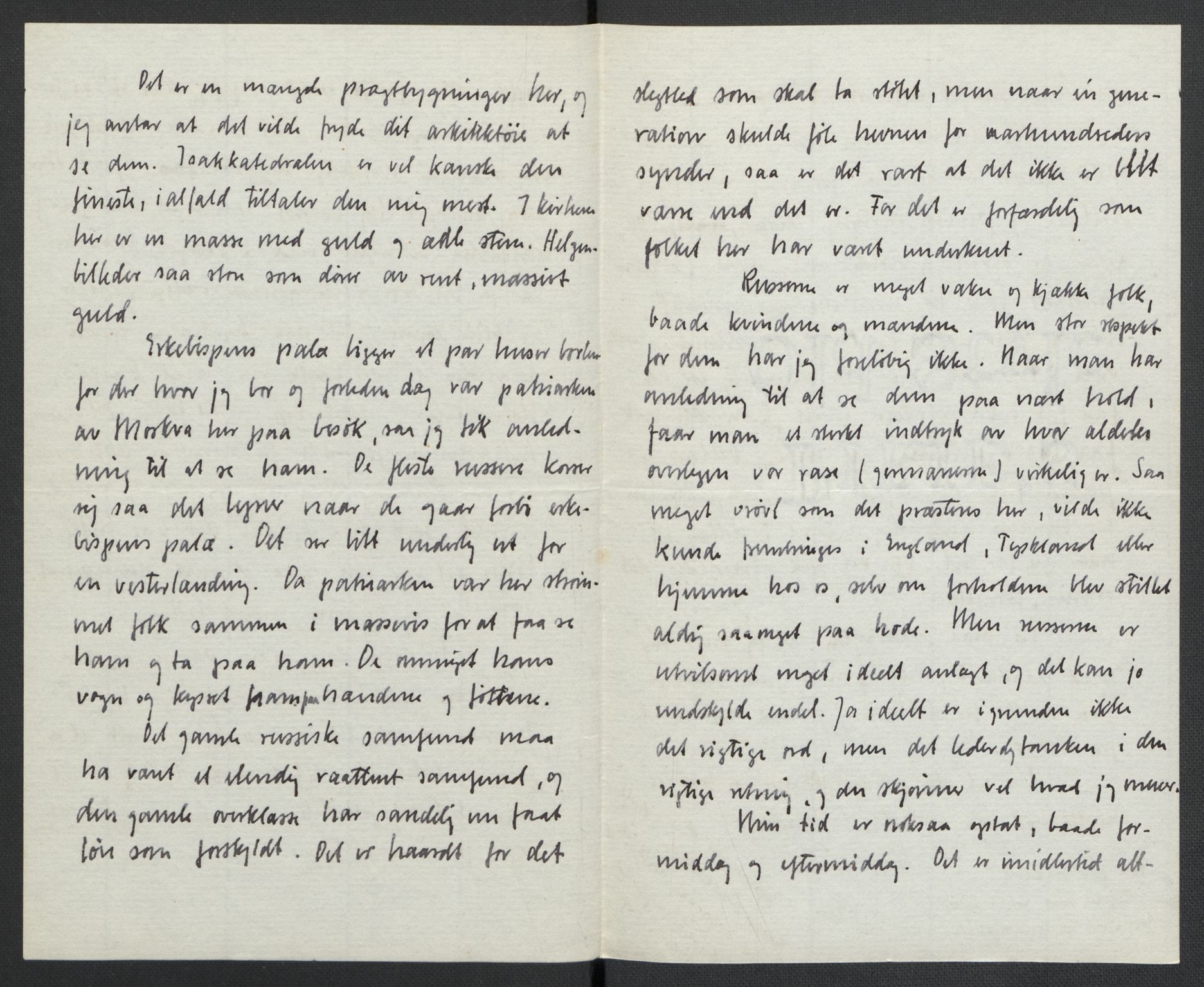 Quisling, Vidkun, AV/RA-PA-0750/K/L0001: Brev til og fra Vidkun Quisling samt til og fra andre medlemmer av familien Quisling, samt Vidkun Quislings karakterbøker, 1894-1929, p. 135