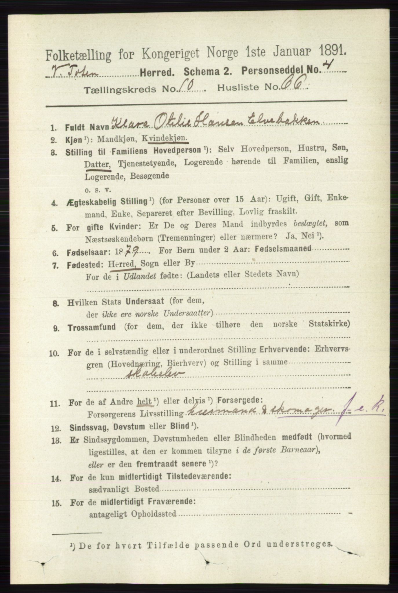 RA, 1891 census for 0529 Vestre Toten, 1891, p. 6571