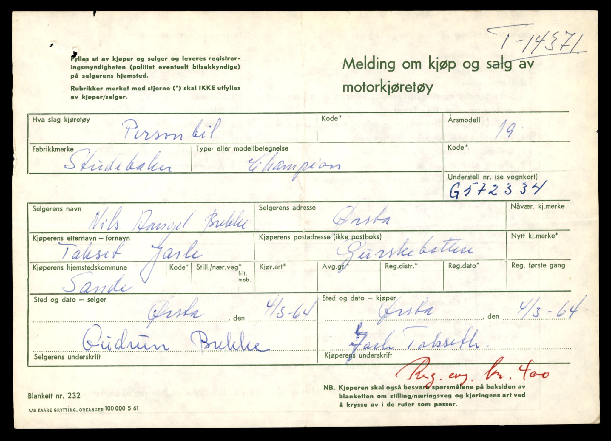 Møre og Romsdal vegkontor - Ålesund trafikkstasjon, AV/SAT-A-4099/F/Fe/L0045: Registreringskort for kjøretøy T 14320 - T 14444, 1927-1998, p. 1373