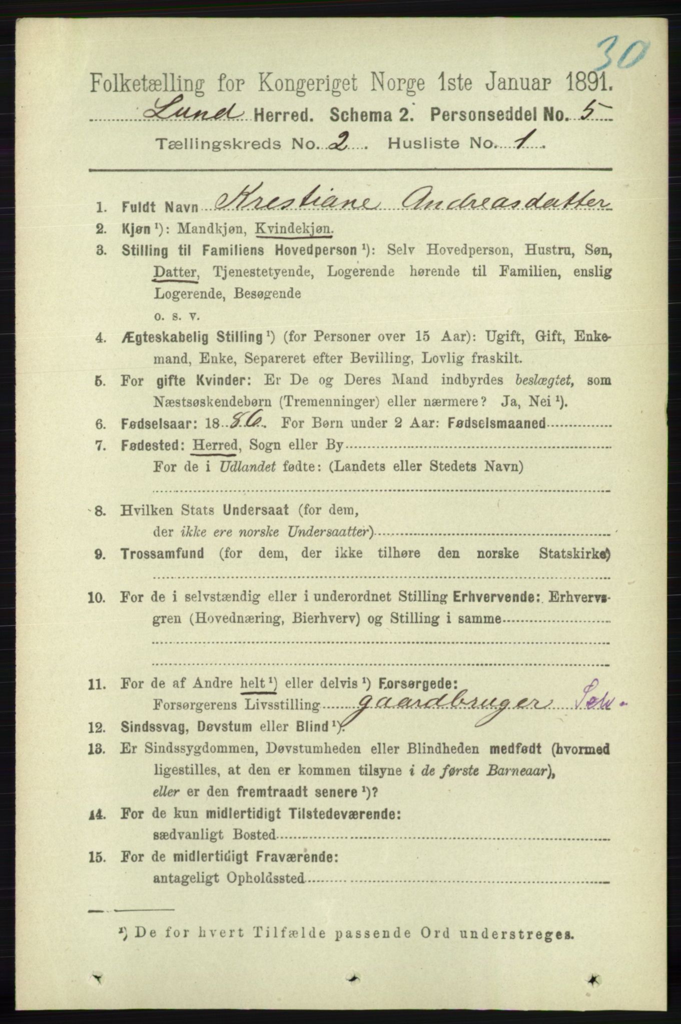 RA, 1891 census for 1112 Lund, 1891, p. 310