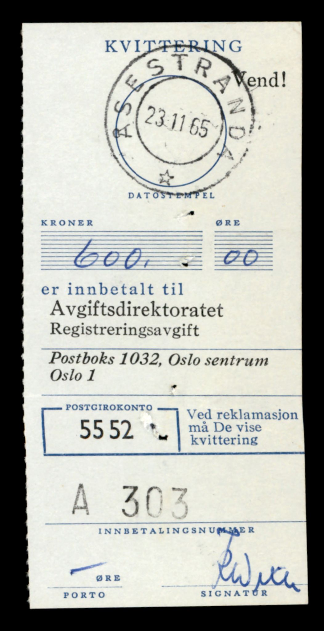 Møre og Romsdal vegkontor - Ålesund trafikkstasjon, AV/SAT-A-4099/F/Fe/L0047: Registreringskort for kjøretøy T 14580 - T 14720, 1927-1998, p. 3247