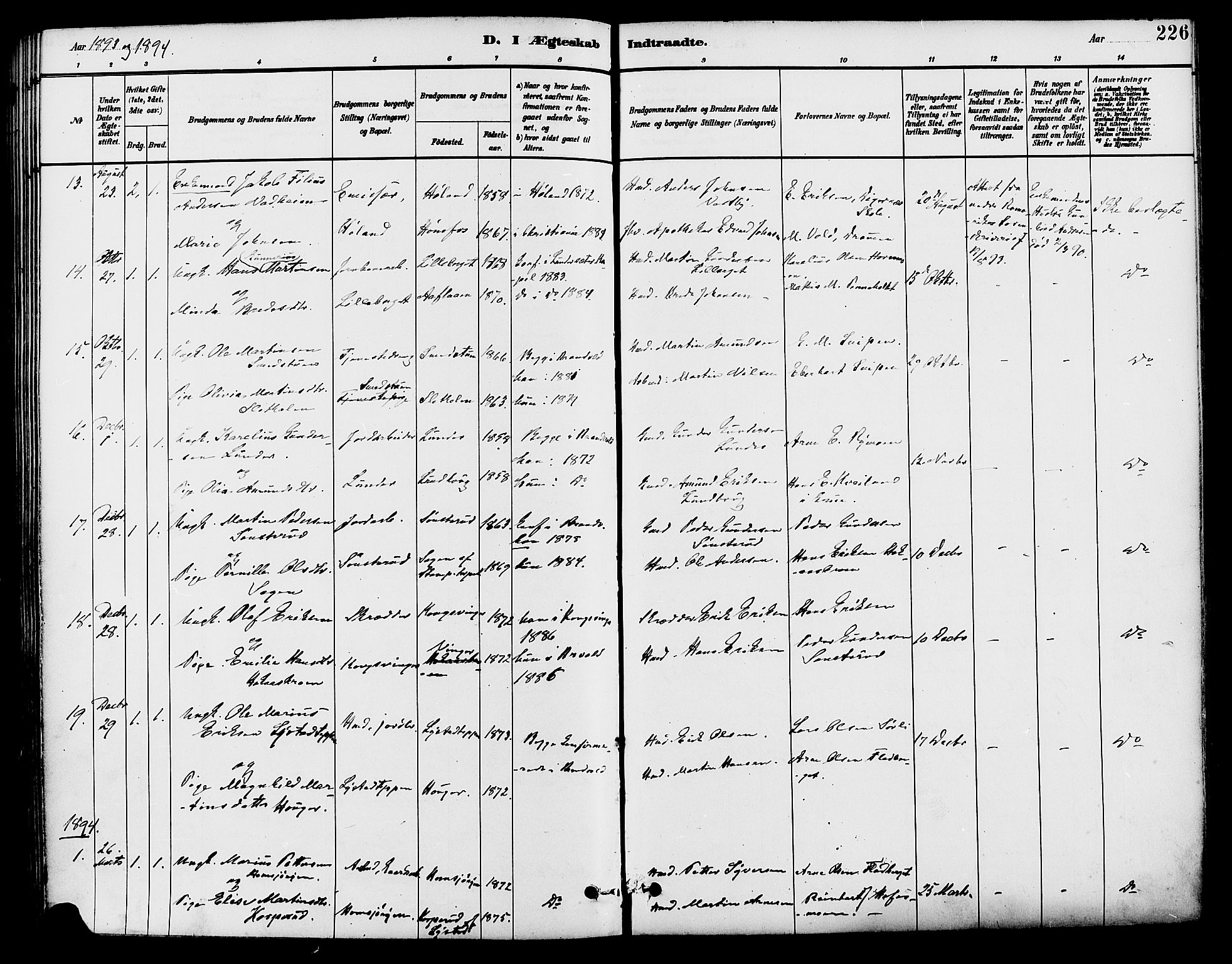 Brandval prestekontor, SAH/PREST-034/H/Ha/Haa/L0002: Parish register (official) no. 2, 1880-1894, p. 226