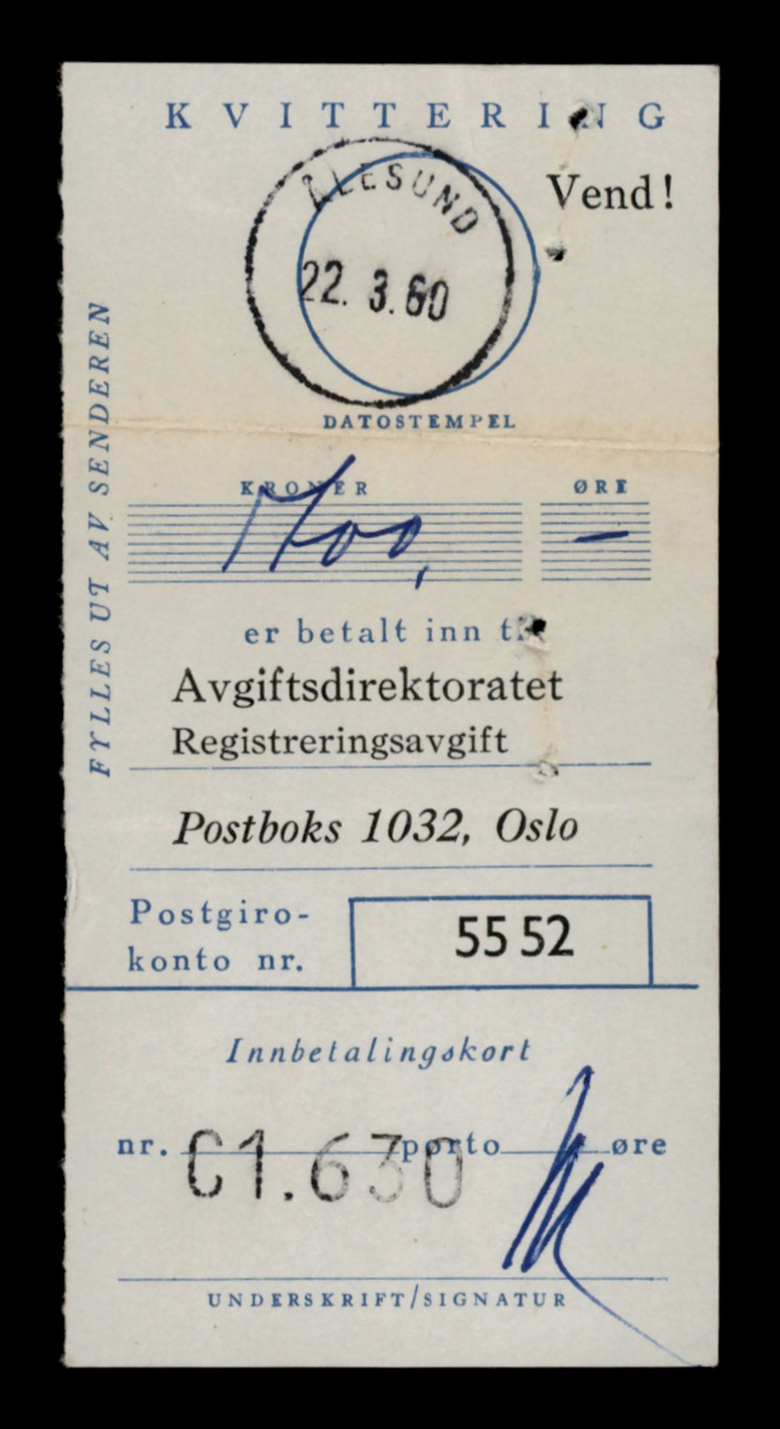 Møre og Romsdal vegkontor - Ålesund trafikkstasjon, SAT/A-4099/F/Fe/L0035: Registreringskort for kjøretøy T 12653 - T 12829, 1927-1998, p. 2342