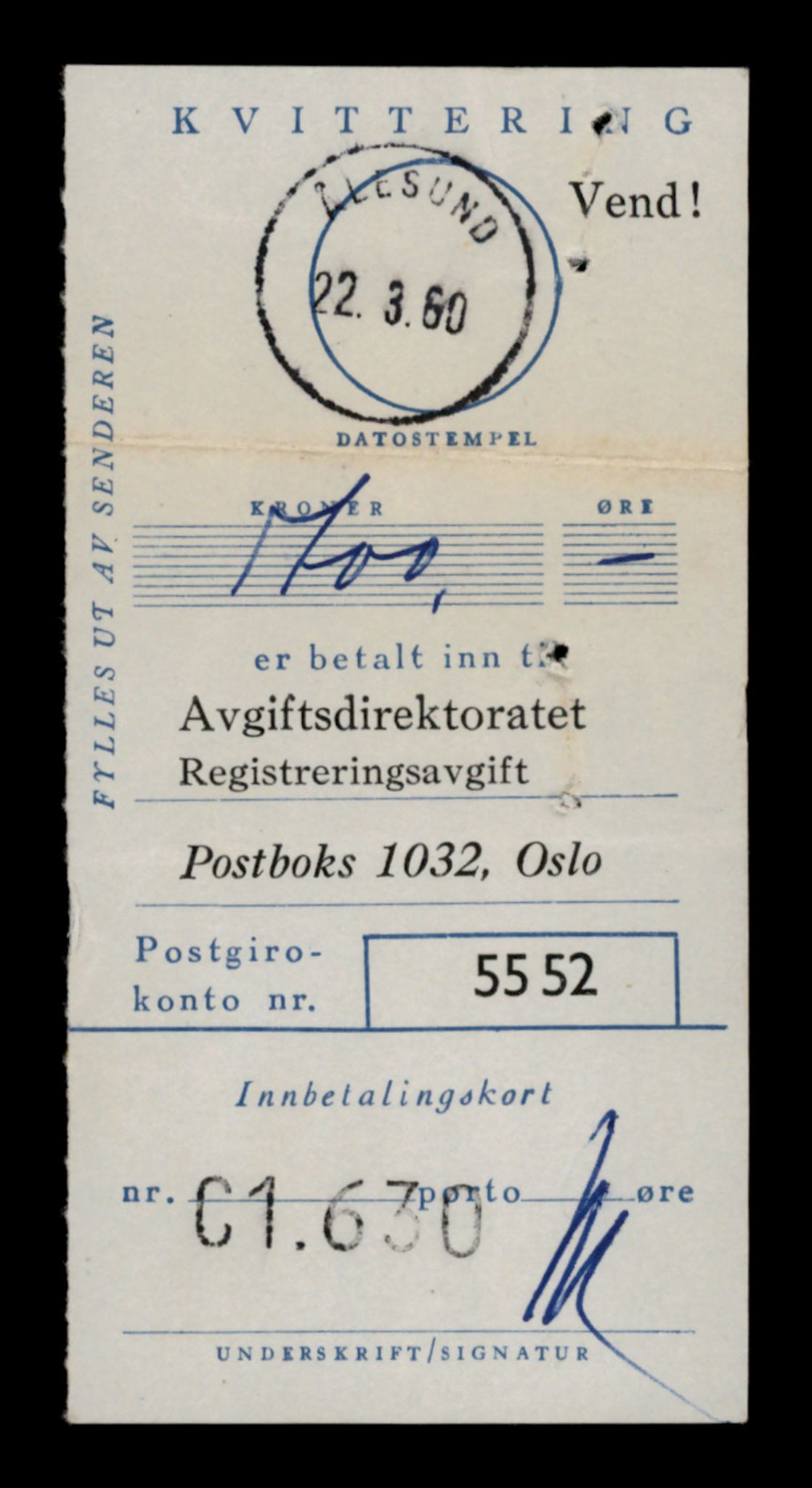 Møre og Romsdal vegkontor - Ålesund trafikkstasjon, AV/SAT-A-4099/F/Fe/L0035: Registreringskort for kjøretøy T 12653 - T 12829, 1927-1998, p. 2342