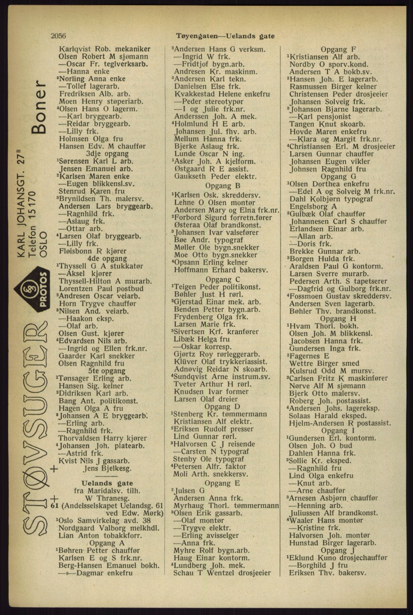 Kristiania/Oslo adressebok, PUBL/-, 1933, p. 2056