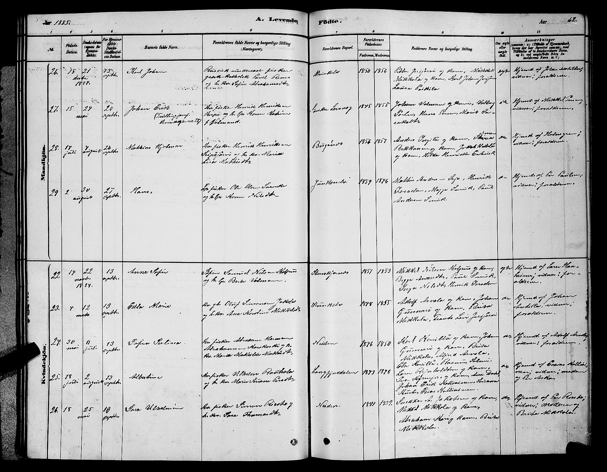 Sør-Varanger sokneprestkontor, AV/SATØ-S-1331/H/Hb/L0003klokker: Parish register (copy) no. 3, 1878-1891, p. 62