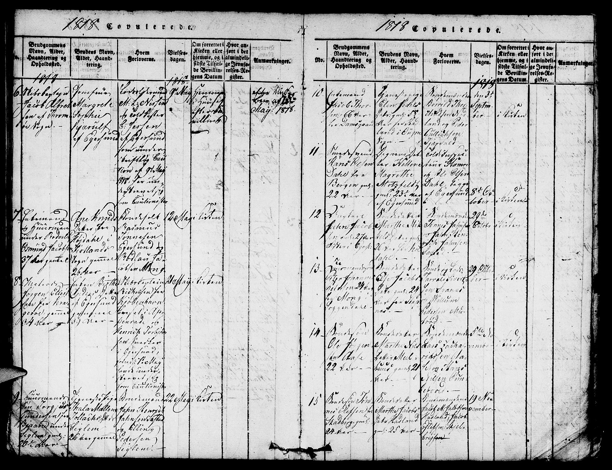 Eigersund sokneprestkontor, AV/SAST-A-101807/S08/L0007: Parish register (official) no. A 7, 1815-1827