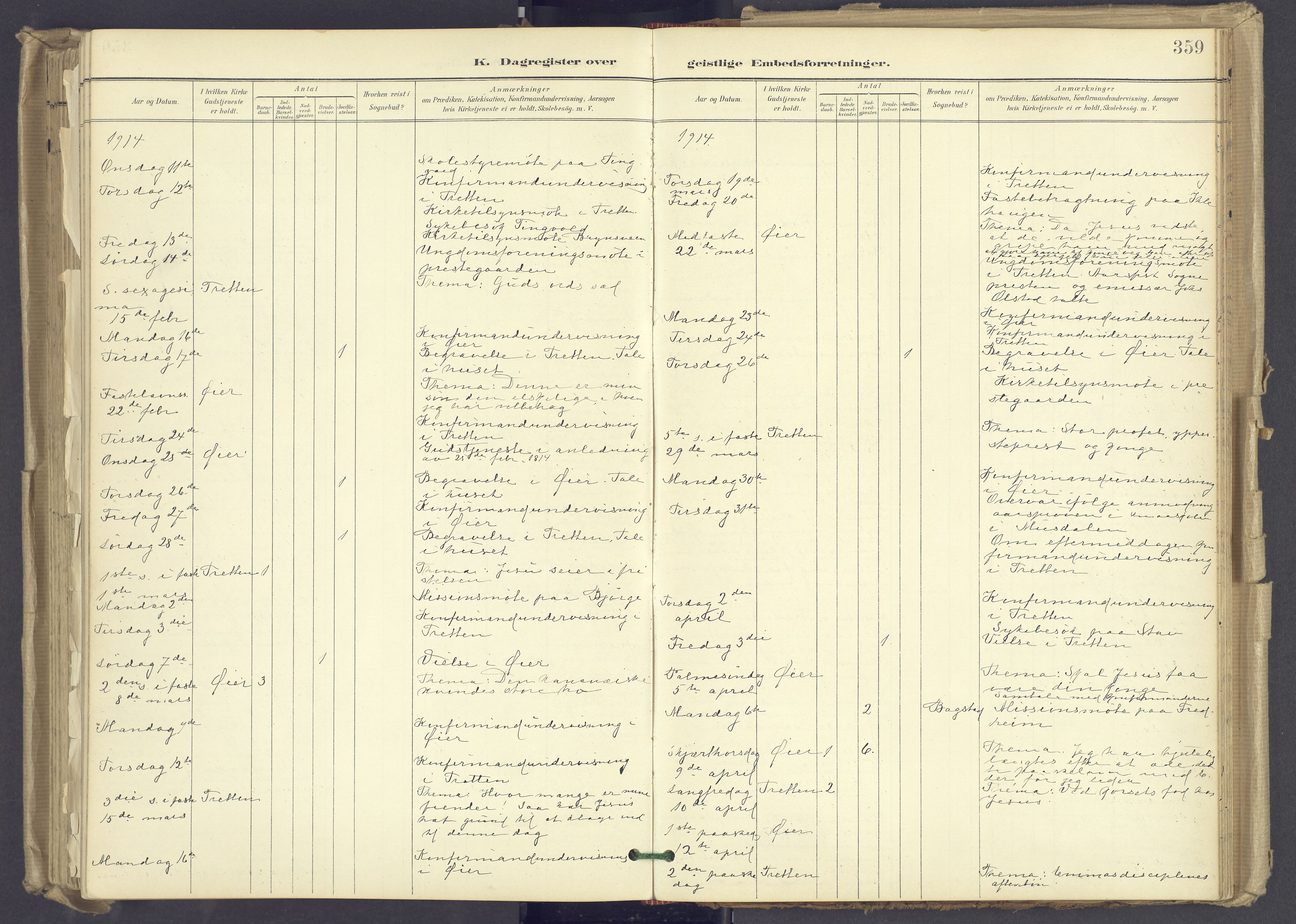 Øyer prestekontor, AV/SAH-PREST-084/H/Ha/Haa/L0012: Parish register (official) no. 12, 1897-1920, p. 359