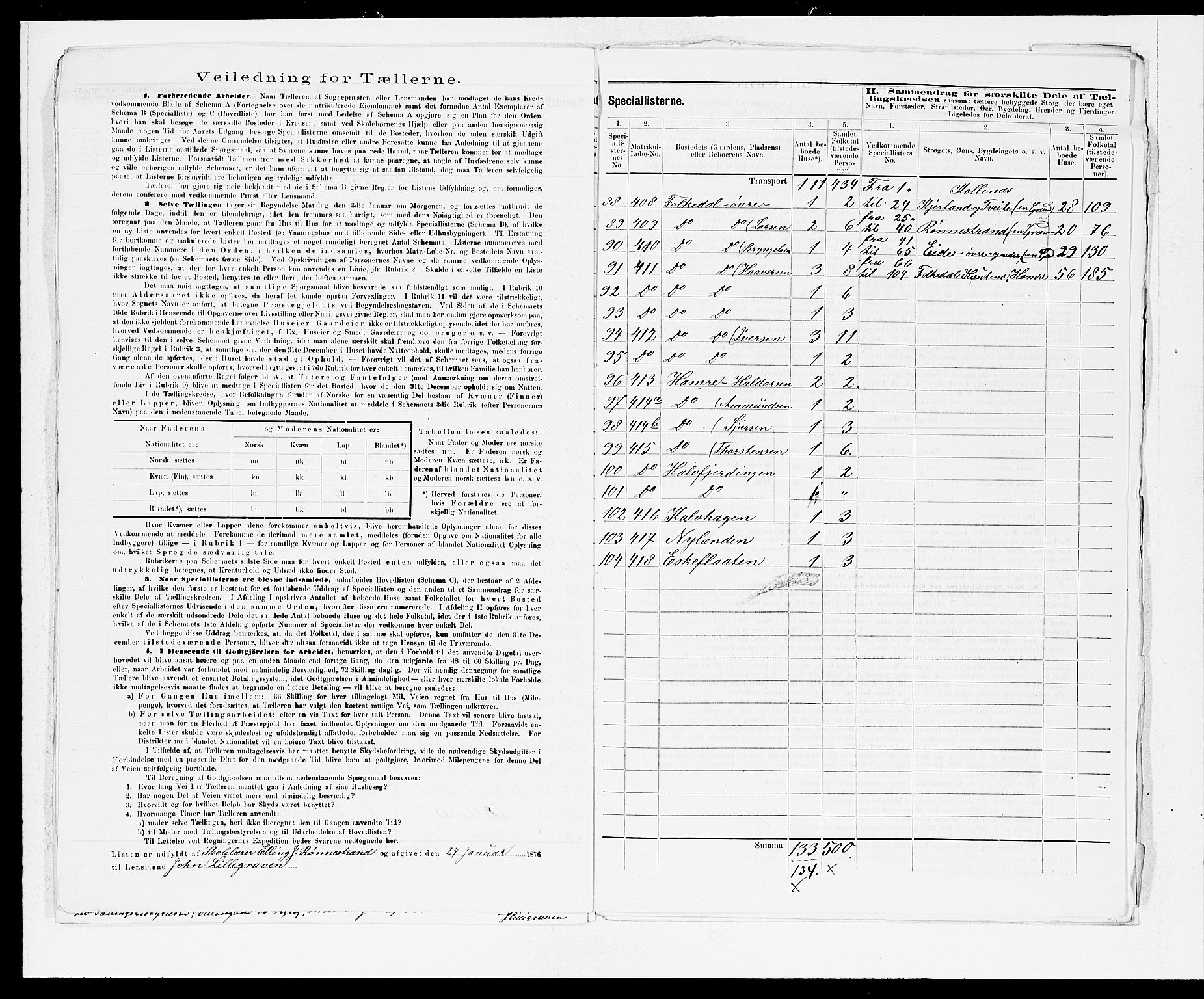 SAB, 1875 census for 1233P Ulvik, 1875, p. 17