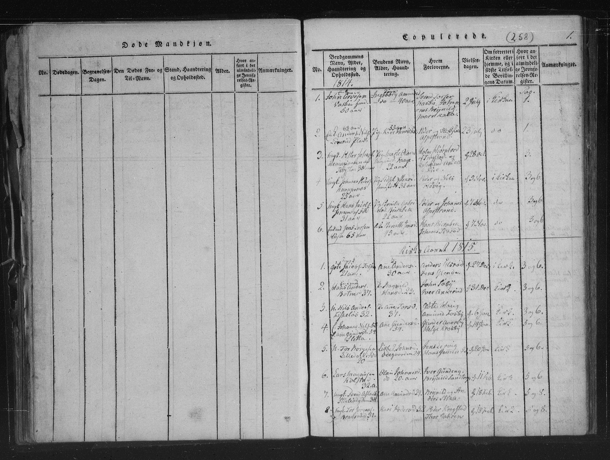 Aremark prestekontor Kirkebøker, SAO/A-10899/F/Fc/L0001: Parish register (official) no. III 1, 1814-1834, p. 1