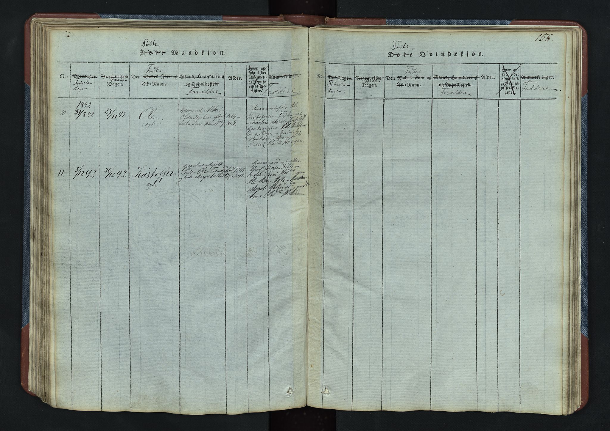 Vang prestekontor, Valdres, SAH/PREST-140/H/Hb/L0003: Parish register (copy) no. 3, 1814-1892, p. 156