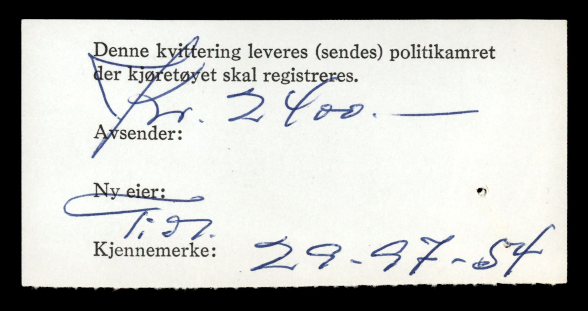 Møre og Romsdal vegkontor - Ålesund trafikkstasjon, AV/SAT-A-4099/F/Fe/L0033: Registreringskort for kjøretøy T 12151 - T 12474, 1927-1998, p. 1728