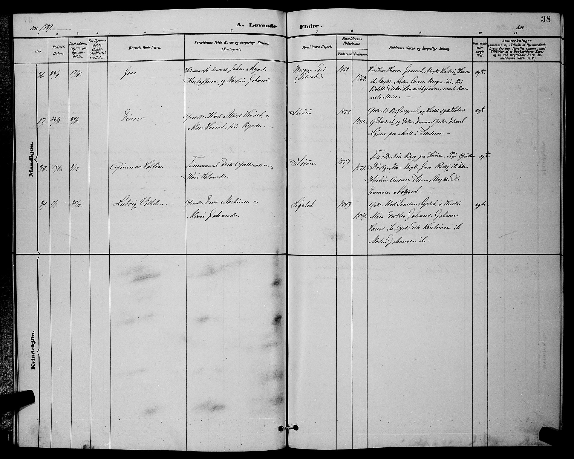 Sørum prestekontor Kirkebøker, SAO/A-10303/G/Ga/L0005: Parish register (copy) no. I 5.1, 1886-1894, p. 38