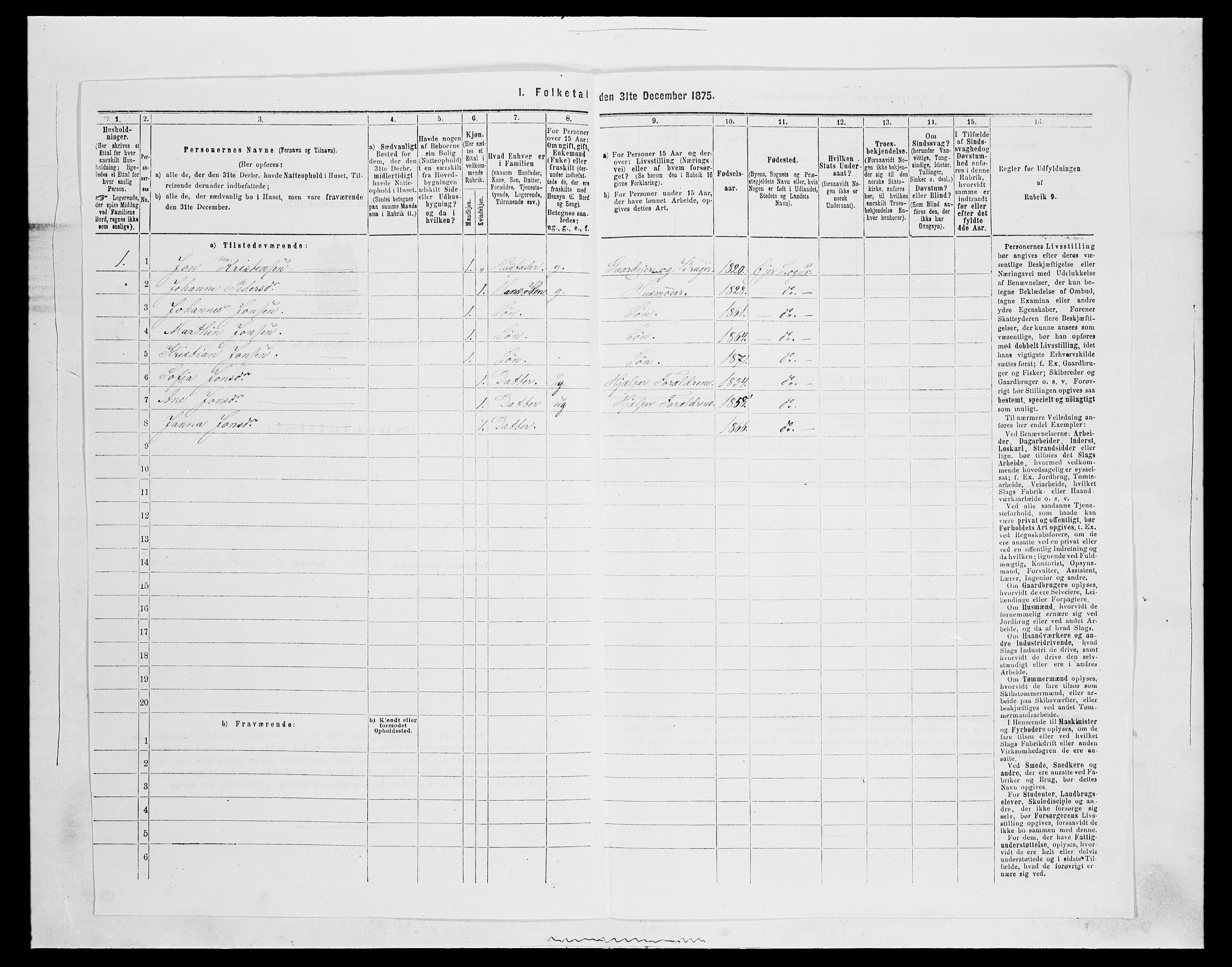 SAH, 1875 census for 0521P Øyer, 1875, p. 493