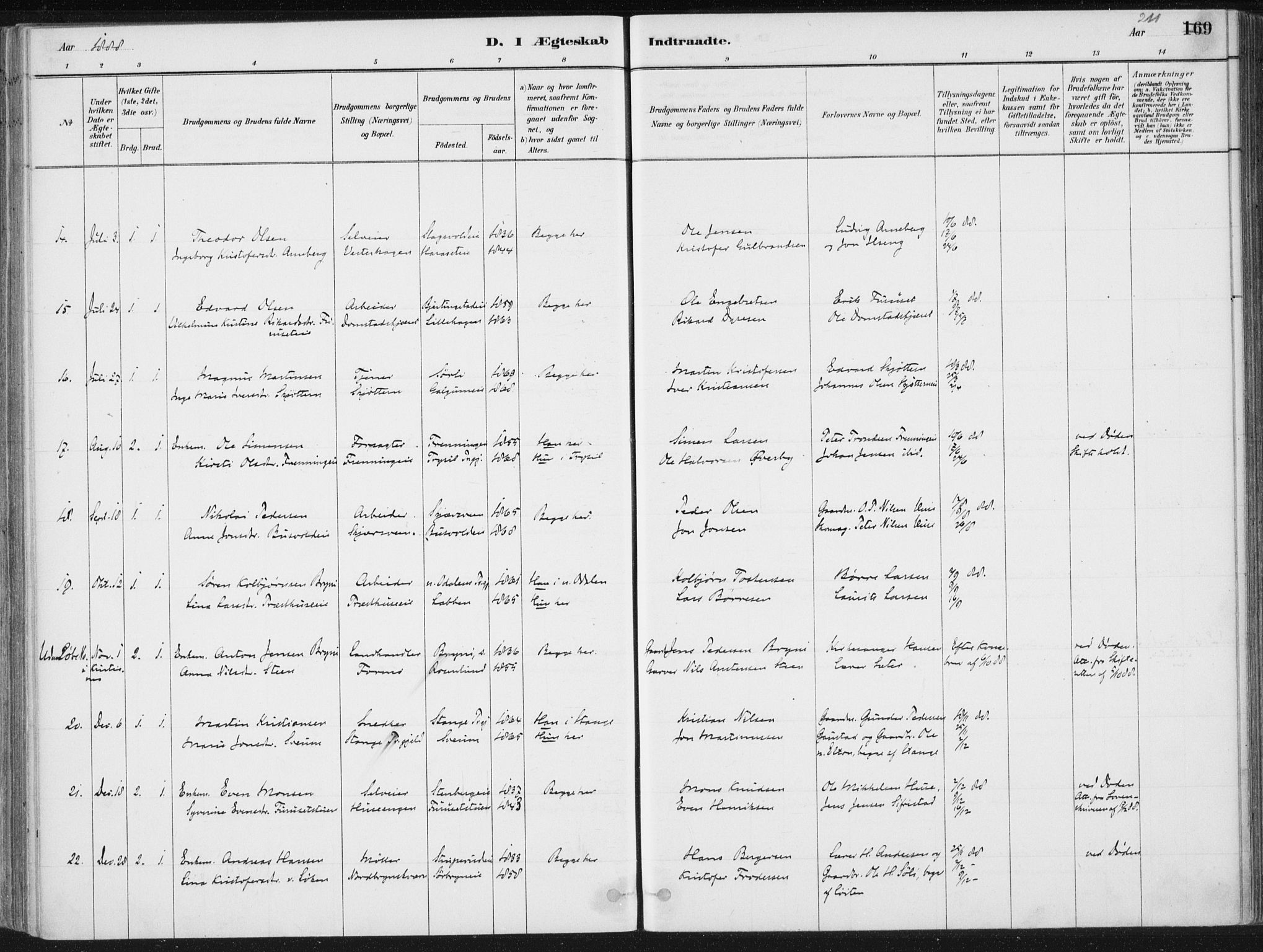 Romedal prestekontor, SAH/PREST-004/K/L0010: Parish register (official) no. 10, 1880-1895, p. 211