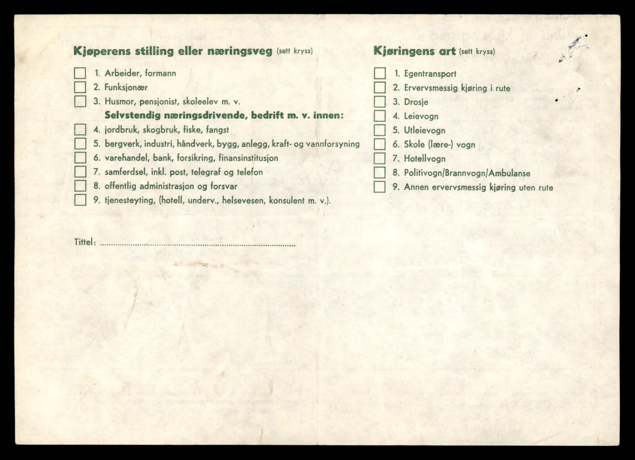 Møre og Romsdal vegkontor - Ålesund trafikkstasjon, AV/SAT-A-4099/F/Fe/L0048: Registreringskort for kjøretøy T 14721 - T 14863, 1927-1998, p. 526