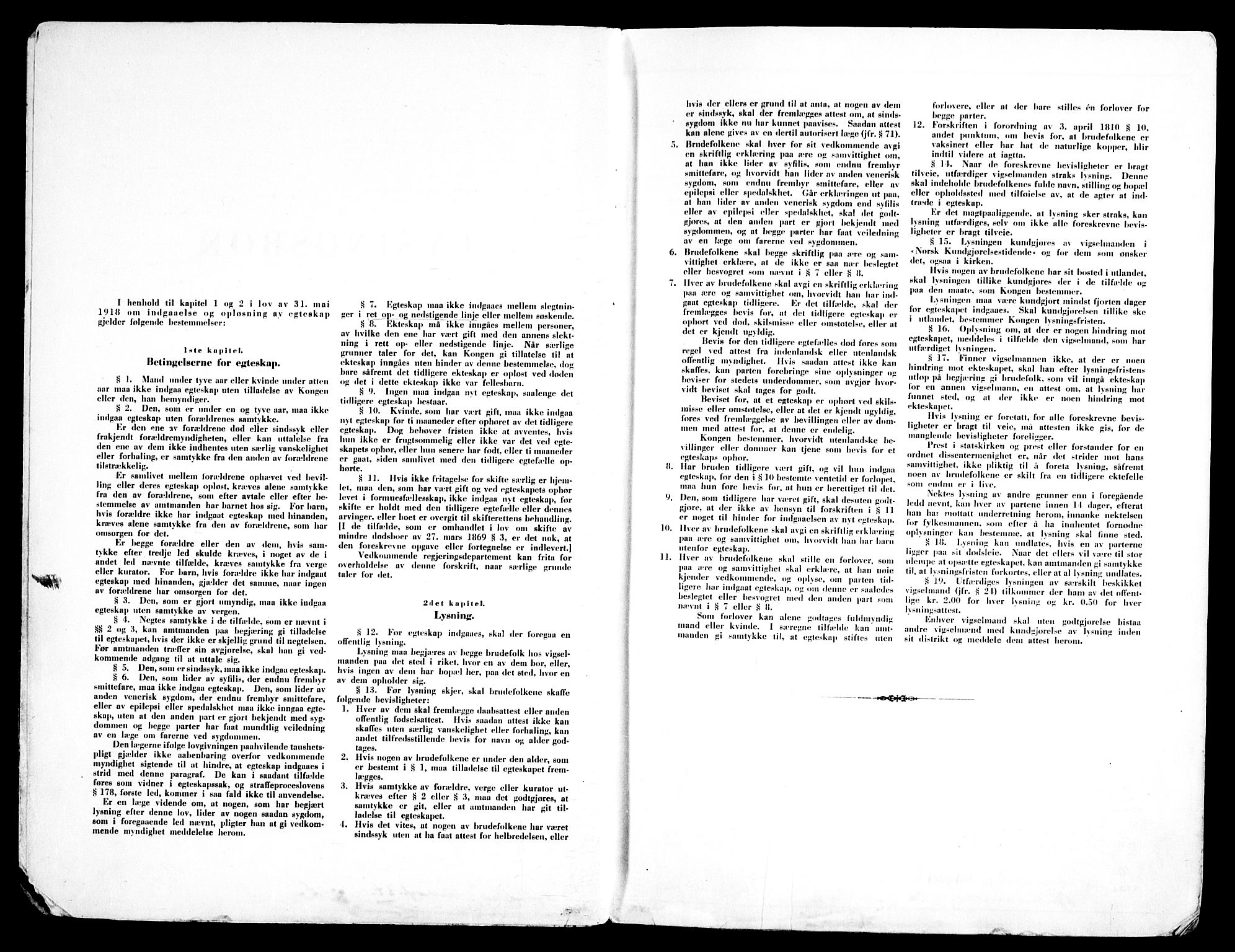 Vålerengen prestekontor Kirkebøker, SAO/A-10878/H/Ha/L0005: Banns register no. 5, 1947-1959