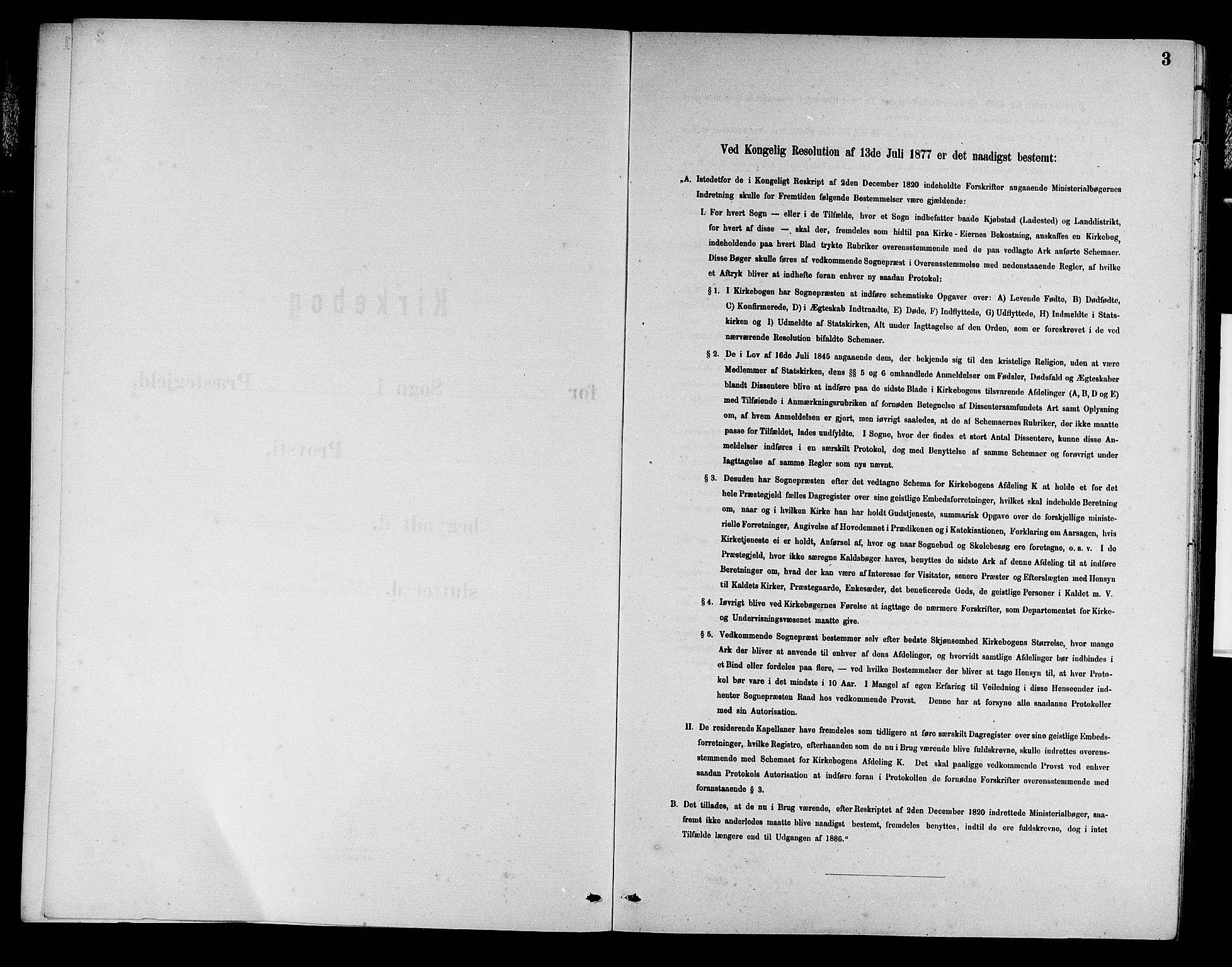 Austevoll Sokneprestembete, SAB/A-74201/H/Hab: Parish register (copy) no. A 2, 1880-1888, p. 3