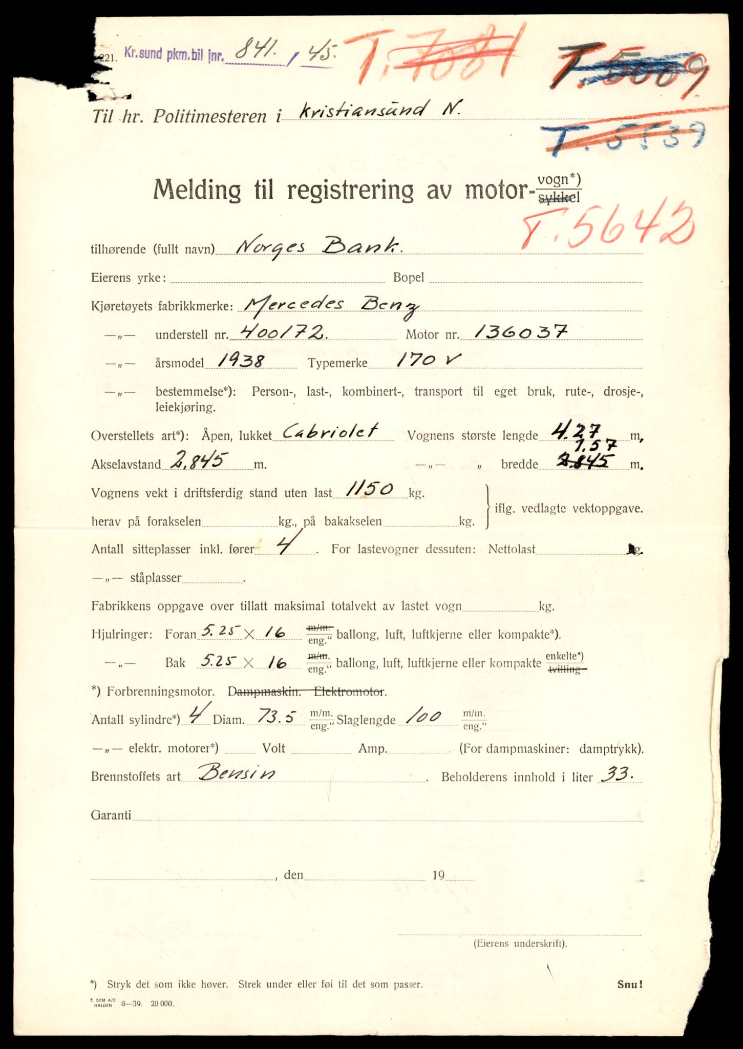 Møre og Romsdal vegkontor - Ålesund trafikkstasjon, AV/SAT-A-4099/F/Fe/L0047: Registreringskort for kjøretøy T 14580 - T 14720, 1927-1998, p. 3001