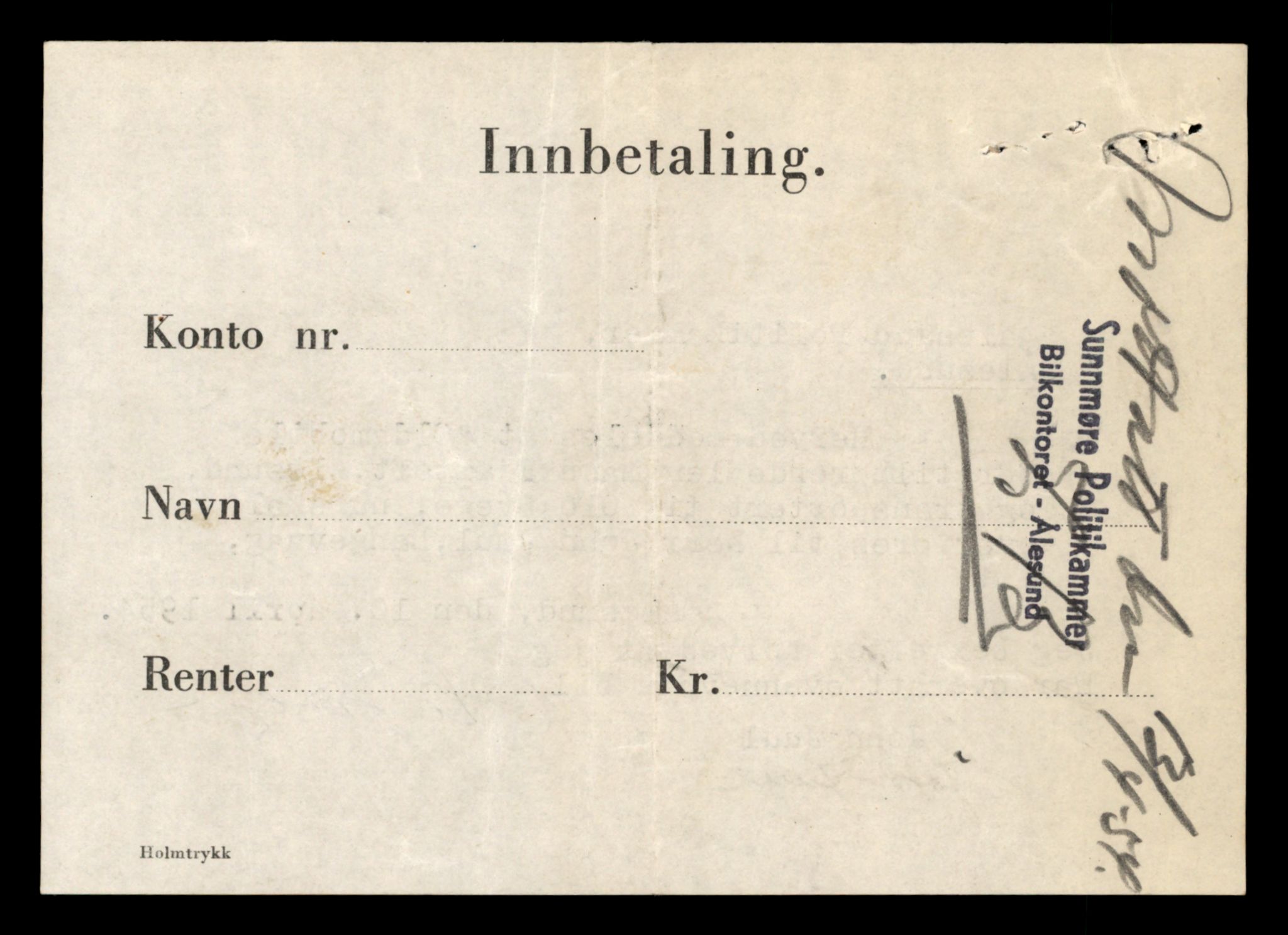 Møre og Romsdal vegkontor - Ålesund trafikkstasjon, AV/SAT-A-4099/F/Fe/L0048: Registreringskort for kjøretøy T 14721 - T 14863, 1927-1998, p. 1586