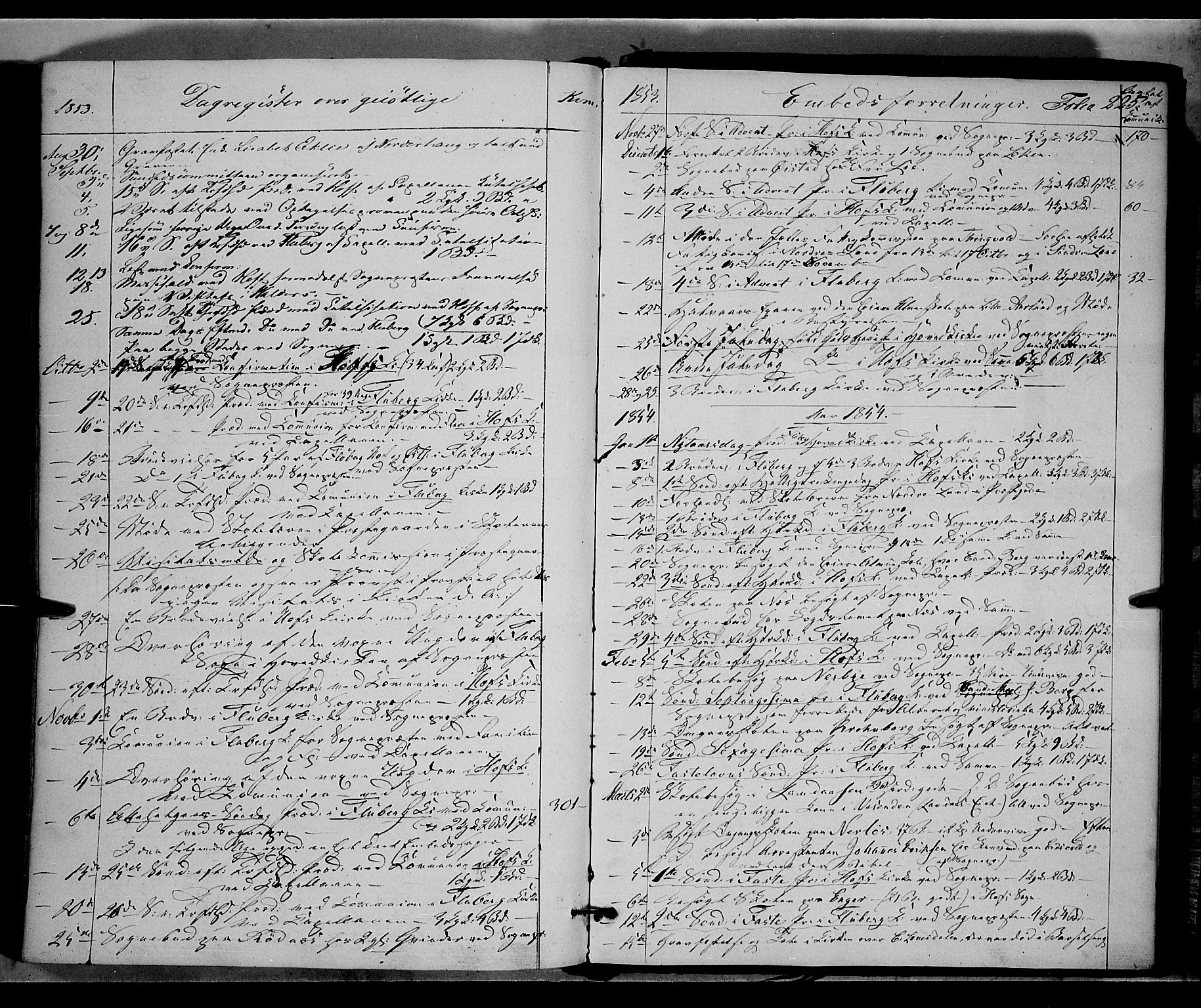 Land prestekontor, AV/SAH-PREST-120/H/Ha/Haa/L0009: Parish register (official) no. 9, 1847-1859, p. 225