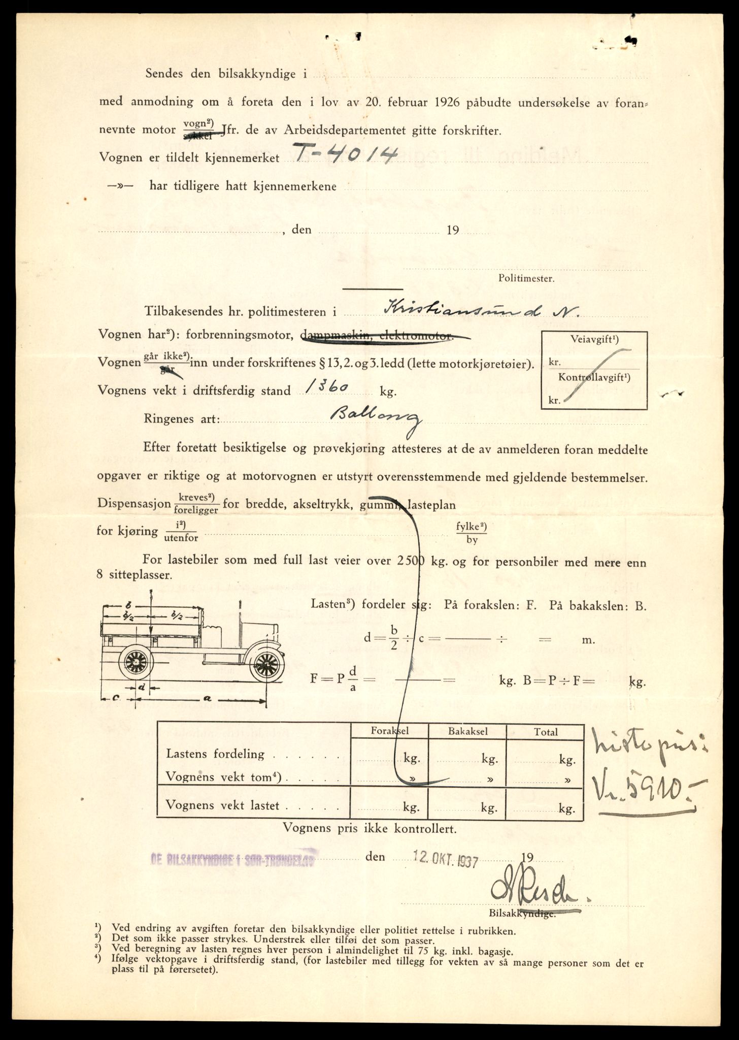 Møre og Romsdal vegkontor - Ålesund trafikkstasjon, AV/SAT-A-4099/F/Fe/L0049: Registreringskort for kjøretøy T 14864 - T 18613, 1927-1998, p. 204