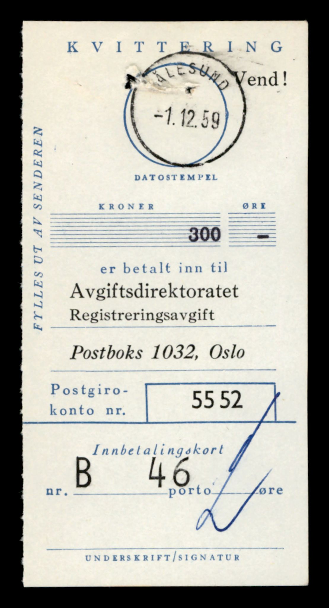 Møre og Romsdal vegkontor - Ålesund trafikkstasjon, AV/SAT-A-4099/F/Fe/L0043: Registreringskort for kjøretøy T 14080 - T 14204, 1927-1998, p. 2481