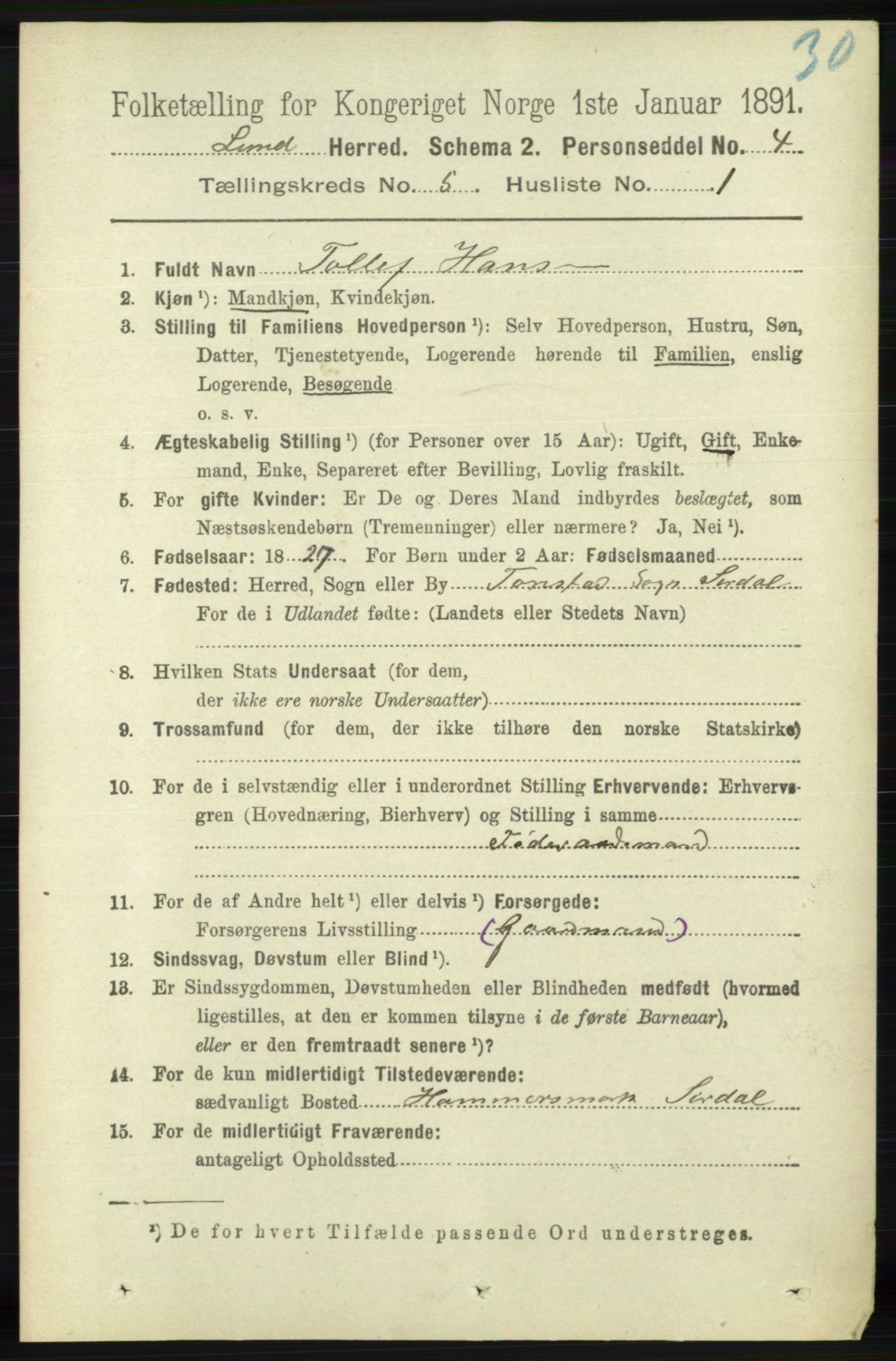 RA, 1891 census for 1112 Lund, 1891, p. 1714