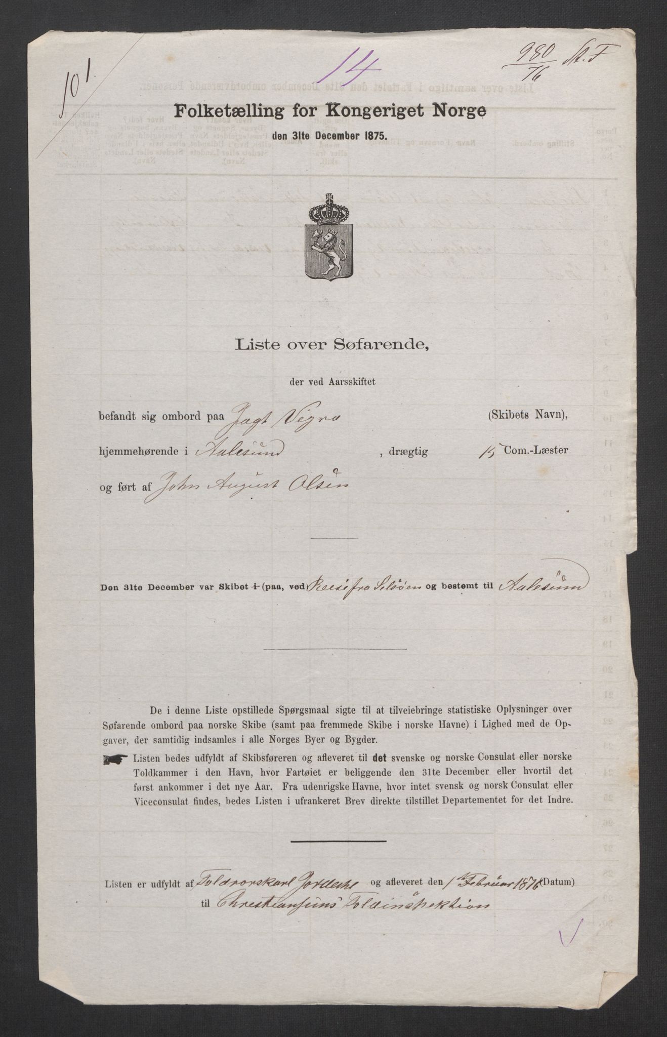 RA, 1875 census, lists of crew on ships: Ships in domestic ports, 1875, p. 1095