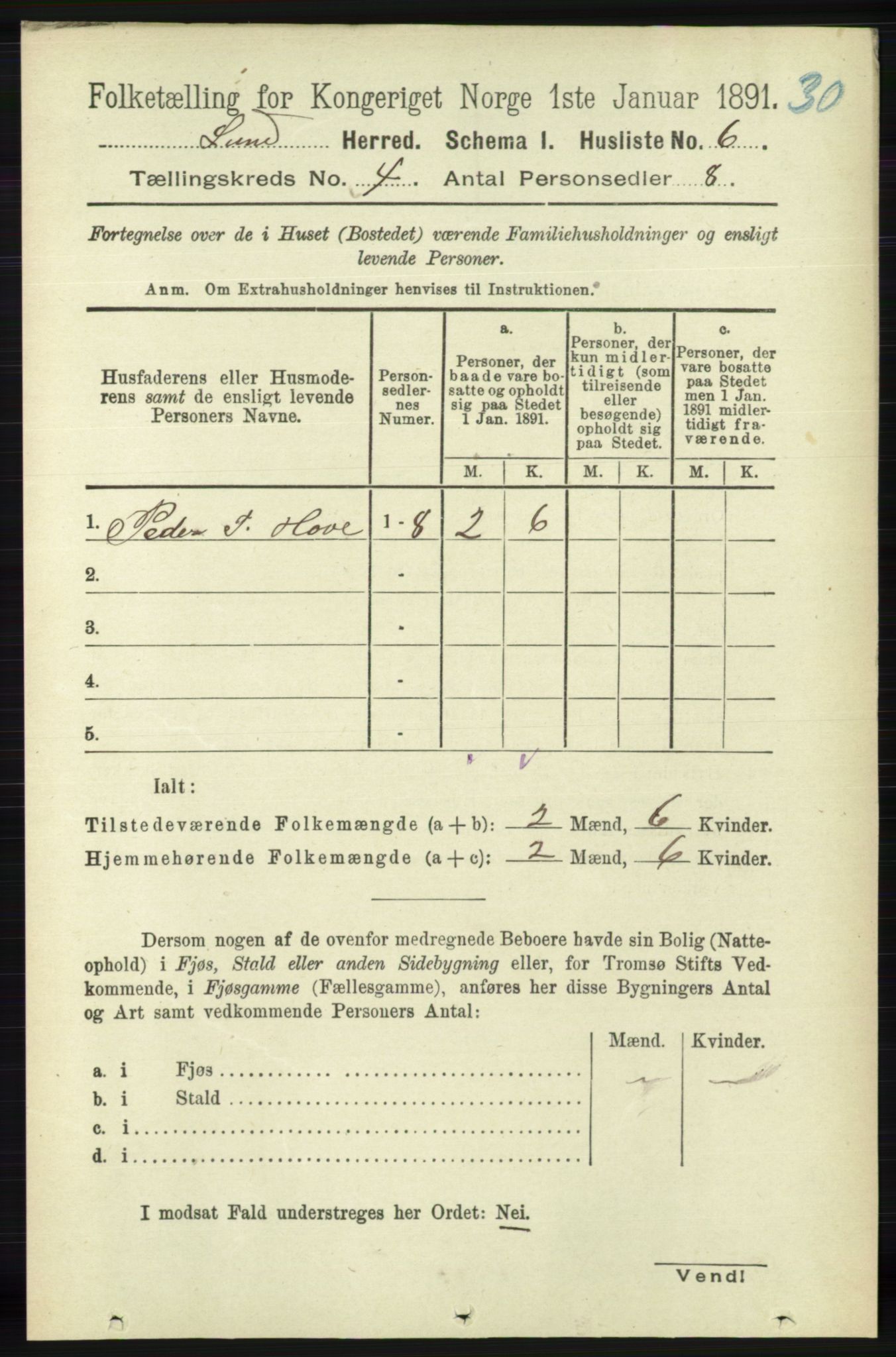 RA, 1891 census for 1112 Lund, 1891, p. 1199