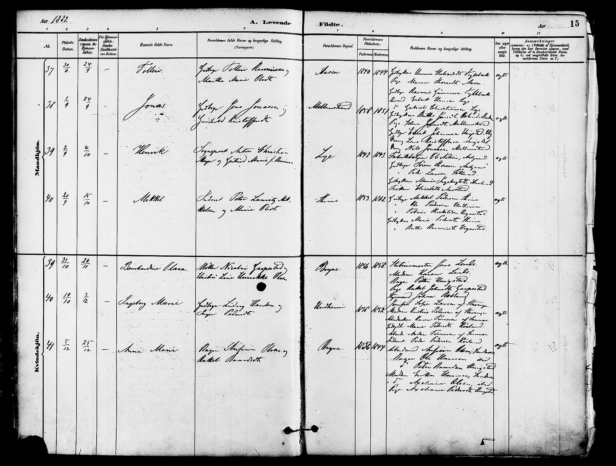 Lye sokneprestkontor, AV/SAST-A-101794/001/30BA/L0009: Parish register (official) no. A 8, 1881-1892, p. 15