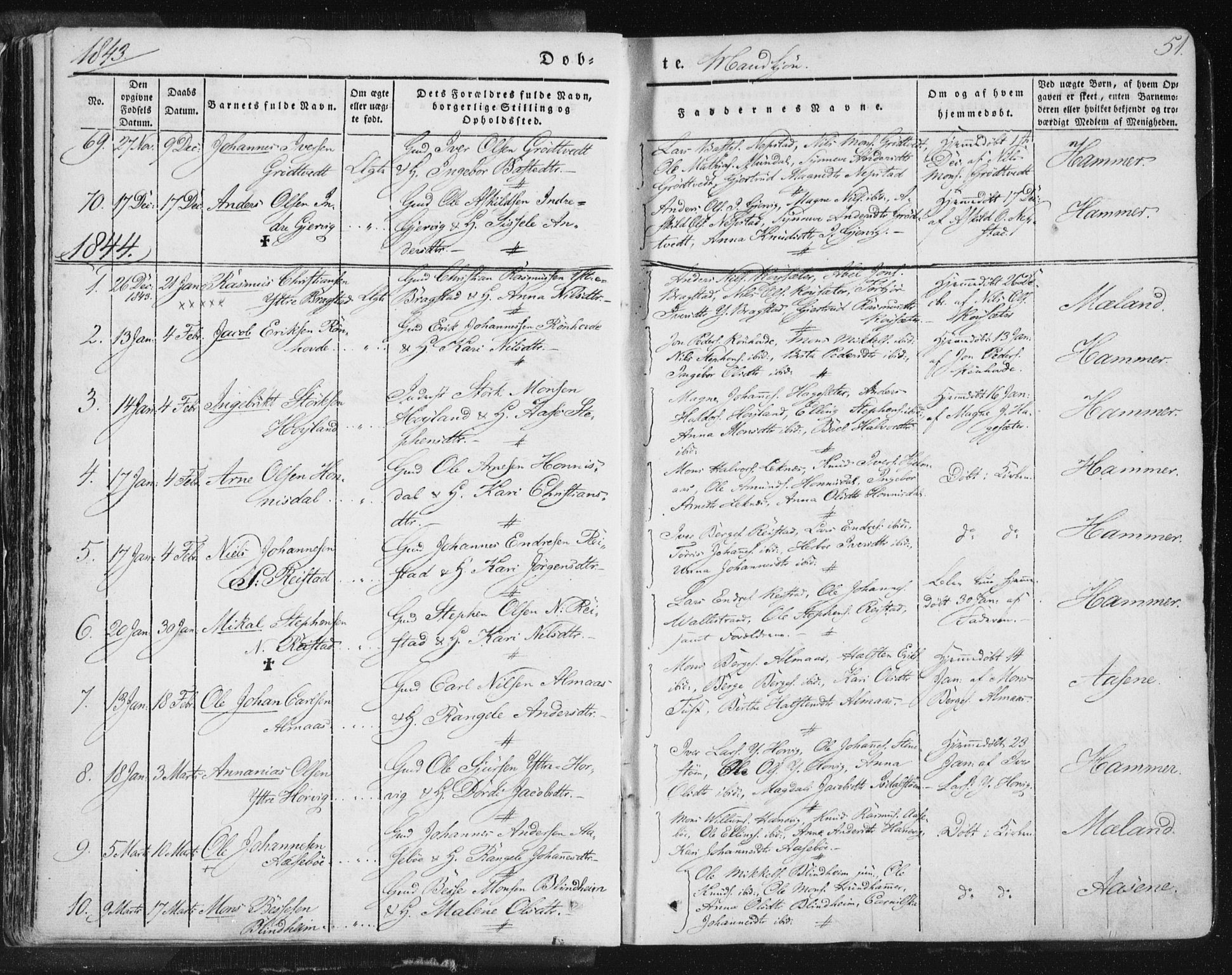 Hamre sokneprestembete, SAB/A-75501/H/Ha/Haa/Haaa/L0012: Parish register (official) no. A 12, 1834-1845, p. 51