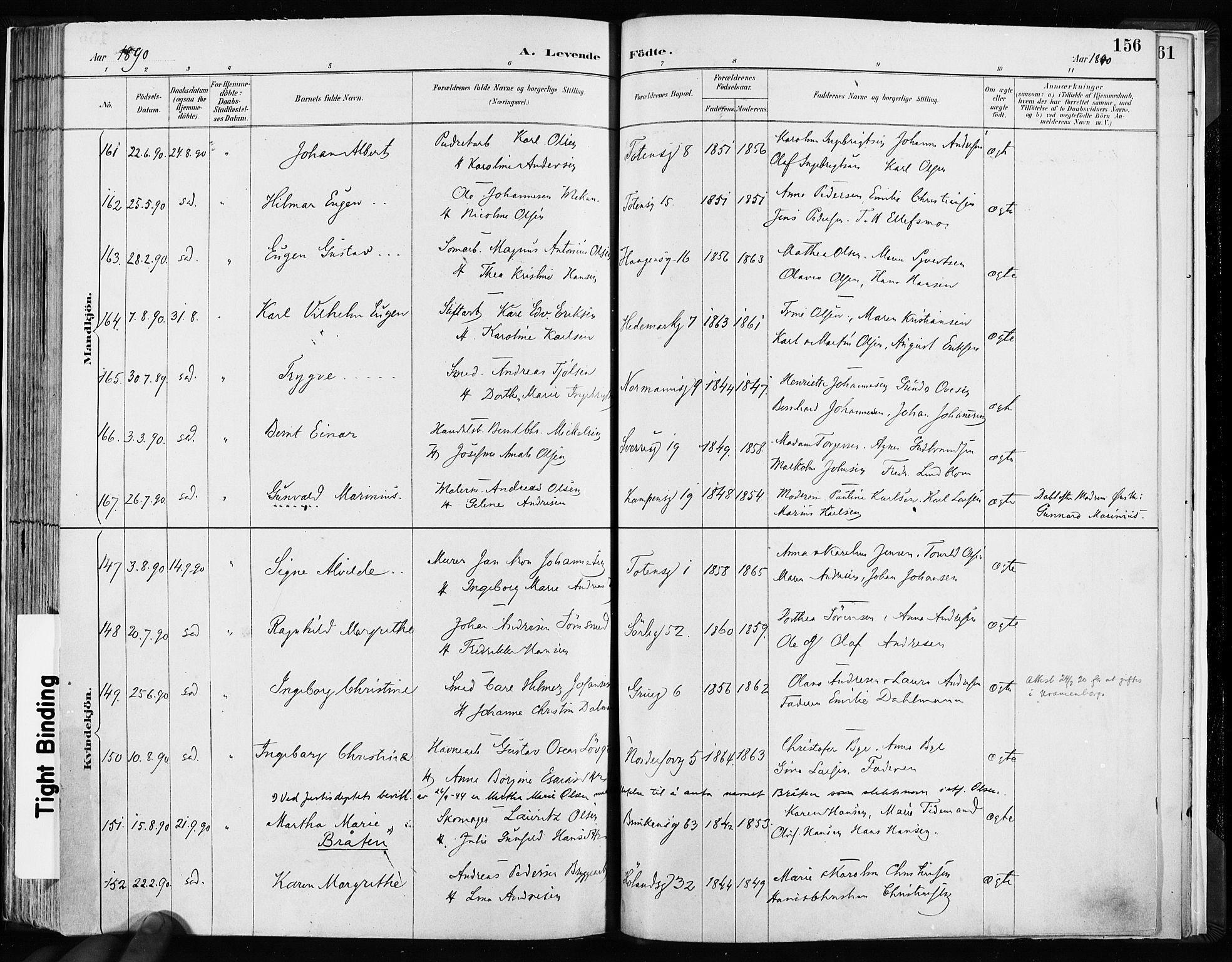 Kampen prestekontor Kirkebøker, AV/SAO-A-10853/F/Fa/L0003: Parish register (official) no. I 3, 1886-1892, p. 156