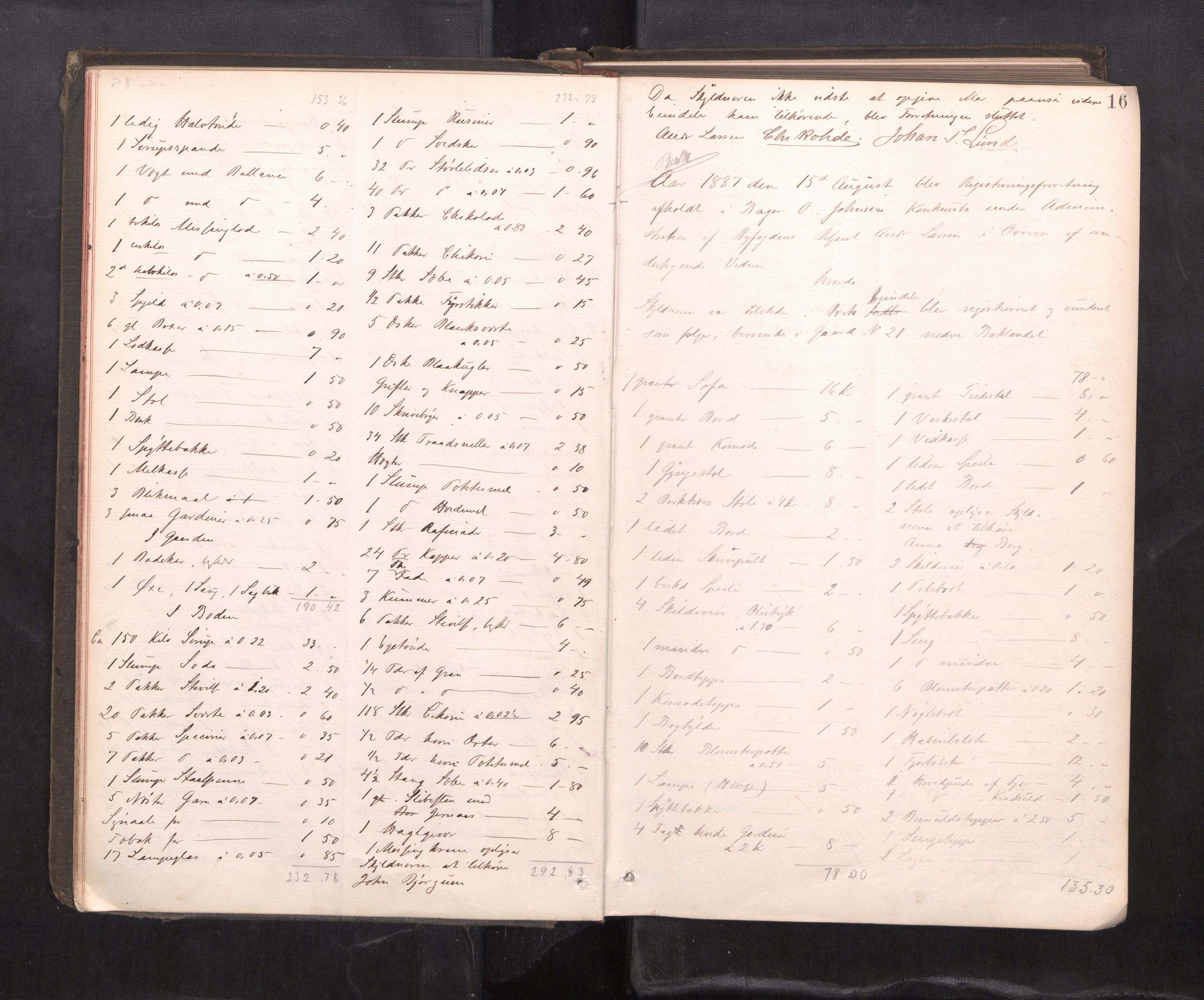 Trondheim byfogd, AV/SAT-A-0003/1/3/3C/L0013: Skifteregistreringsprotokoll - 19/7-14/8. (u/ register), 1887-1893, p. 16