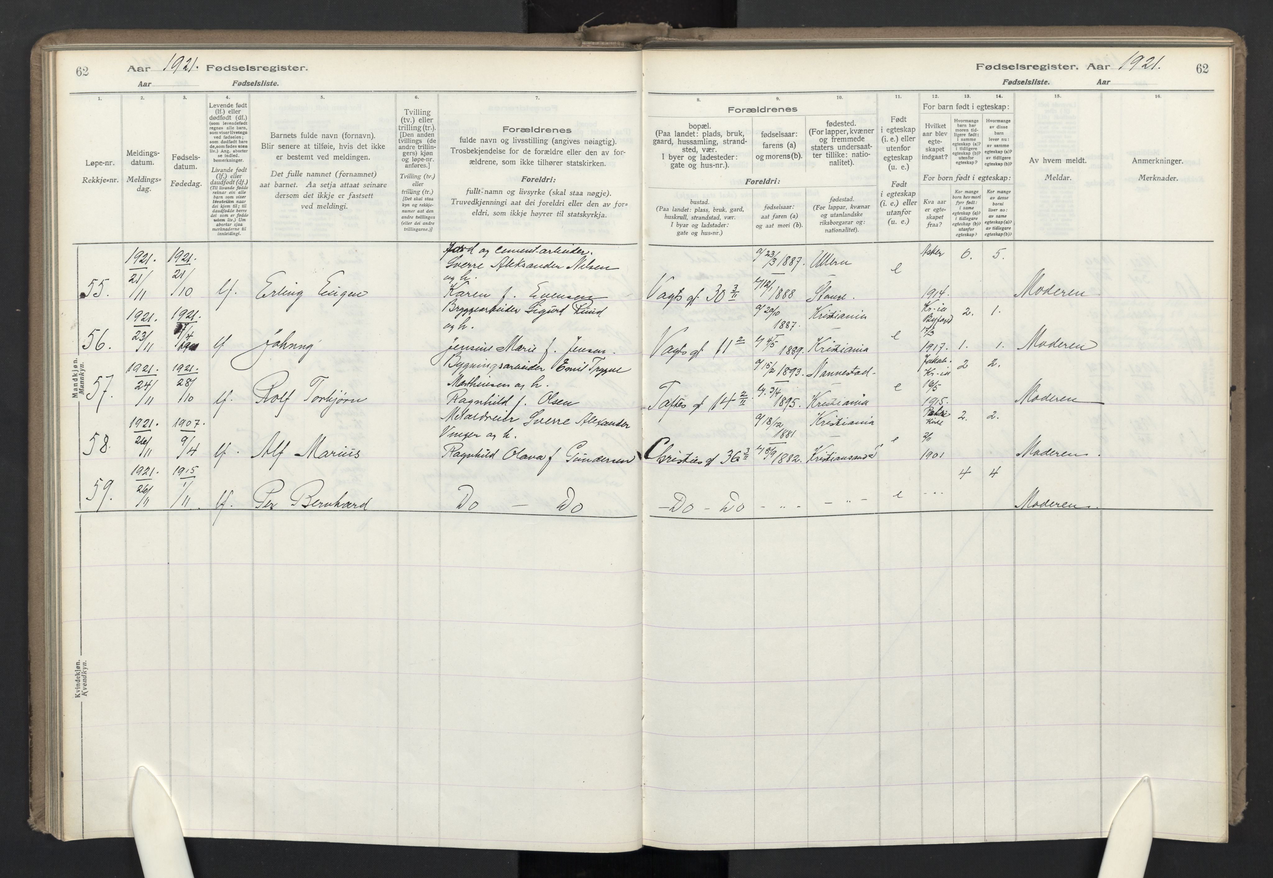 Lilleborg prestekontor Kirkebøker, AV/SAO-A-10343a/J/L0001: Birth register no. 1, 1917-1944, p. 62