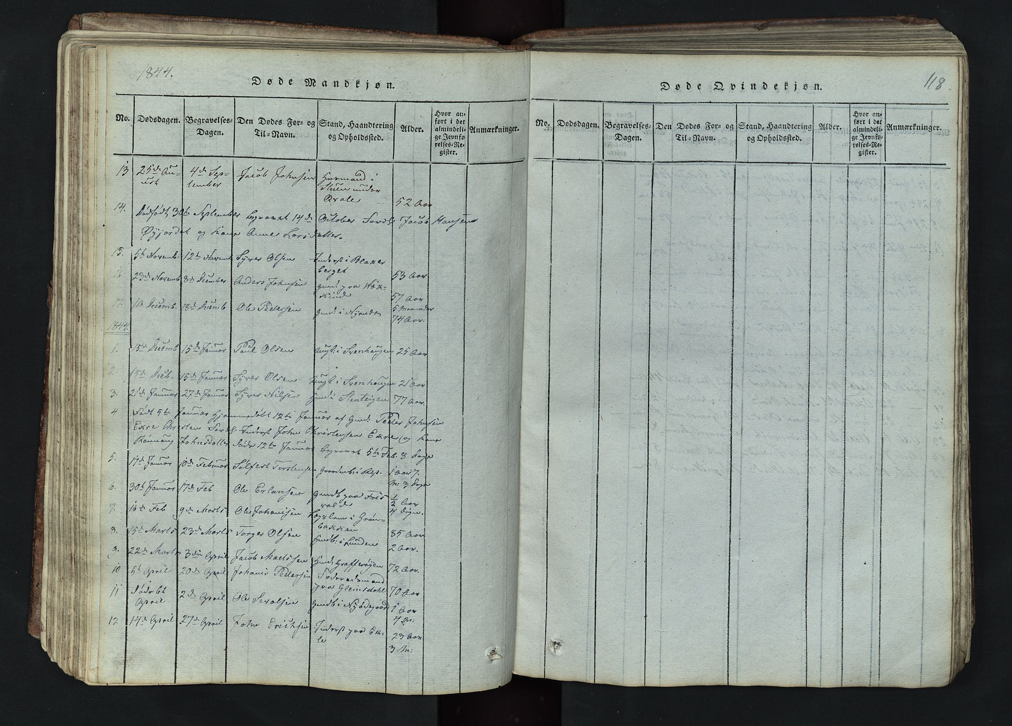 Lom prestekontor, SAH/PREST-070/L/L0002: Parish register (copy) no. 2, 1815-1844, p. 118