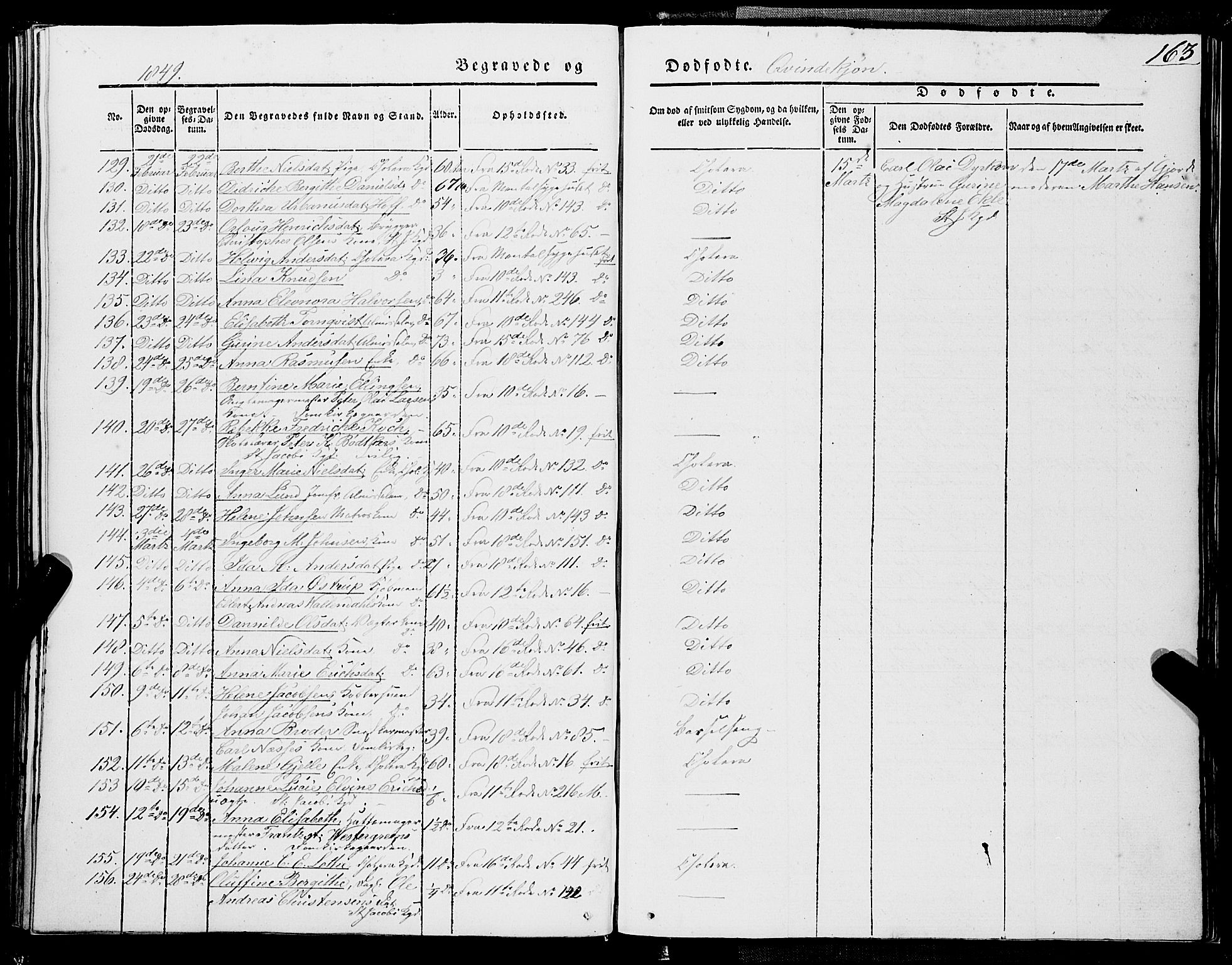 Domkirken sokneprestembete, SAB/A-74801/H/Haa/L0040: Parish register (official) no. E 1, 1841-1853, p. 163