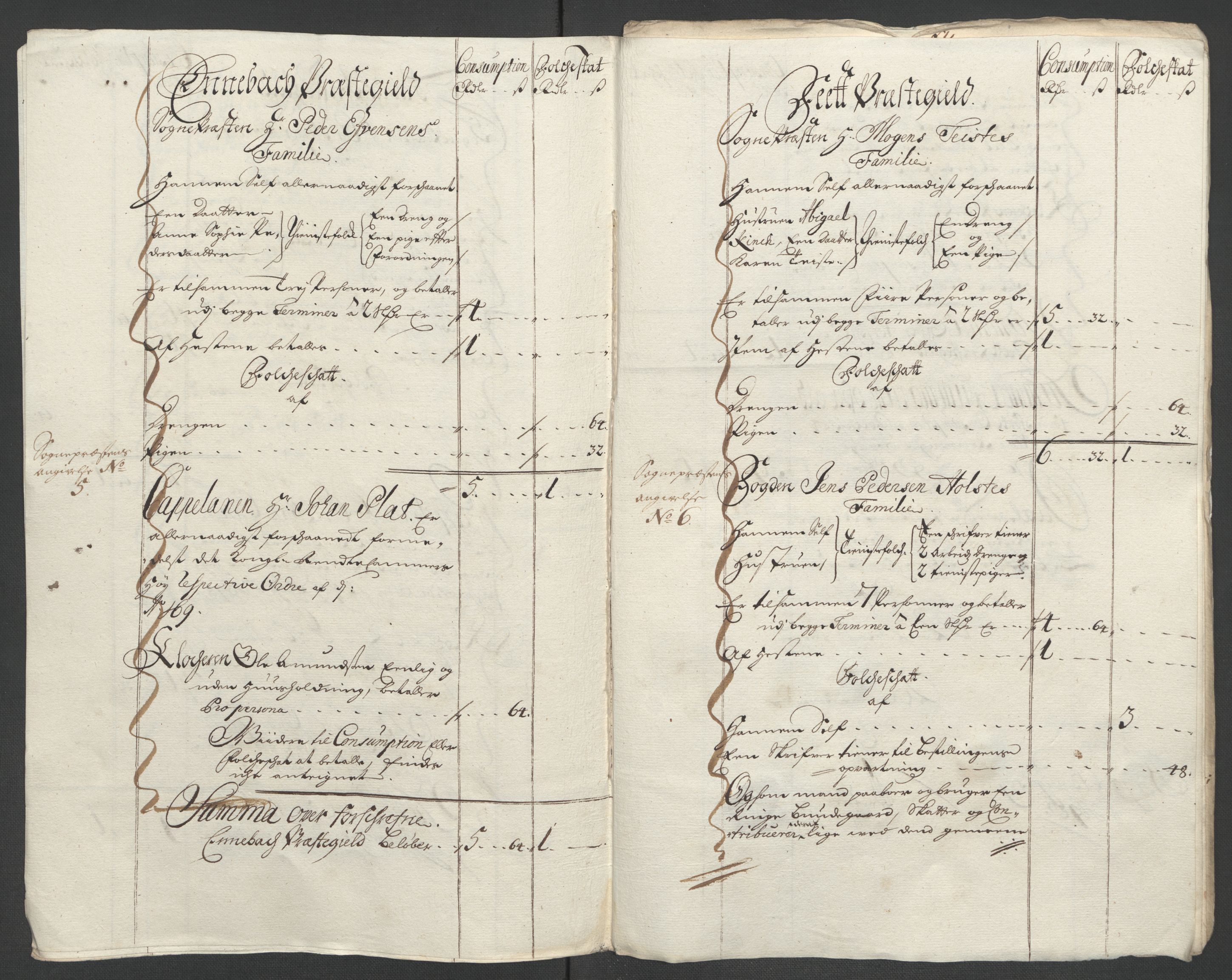 Rentekammeret inntil 1814, Reviderte regnskaper, Fogderegnskap, RA/EA-4092/R11/L0581: Fogderegnskap Nedre Romerike, 1698, p. 183