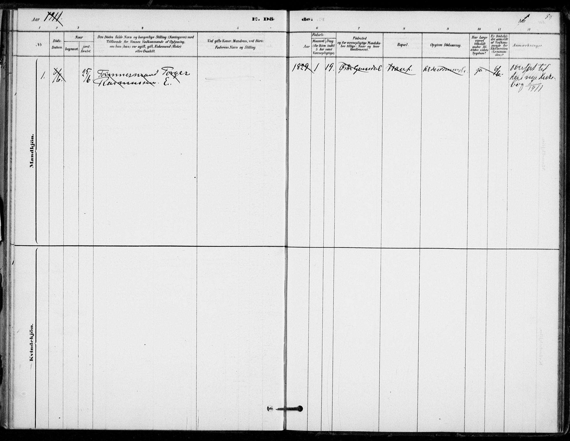 Hof kirkebøker, SAKO/A-64/F/Fb/L0001: Parish register (official) no. II 1, 1878-1907, p. 84