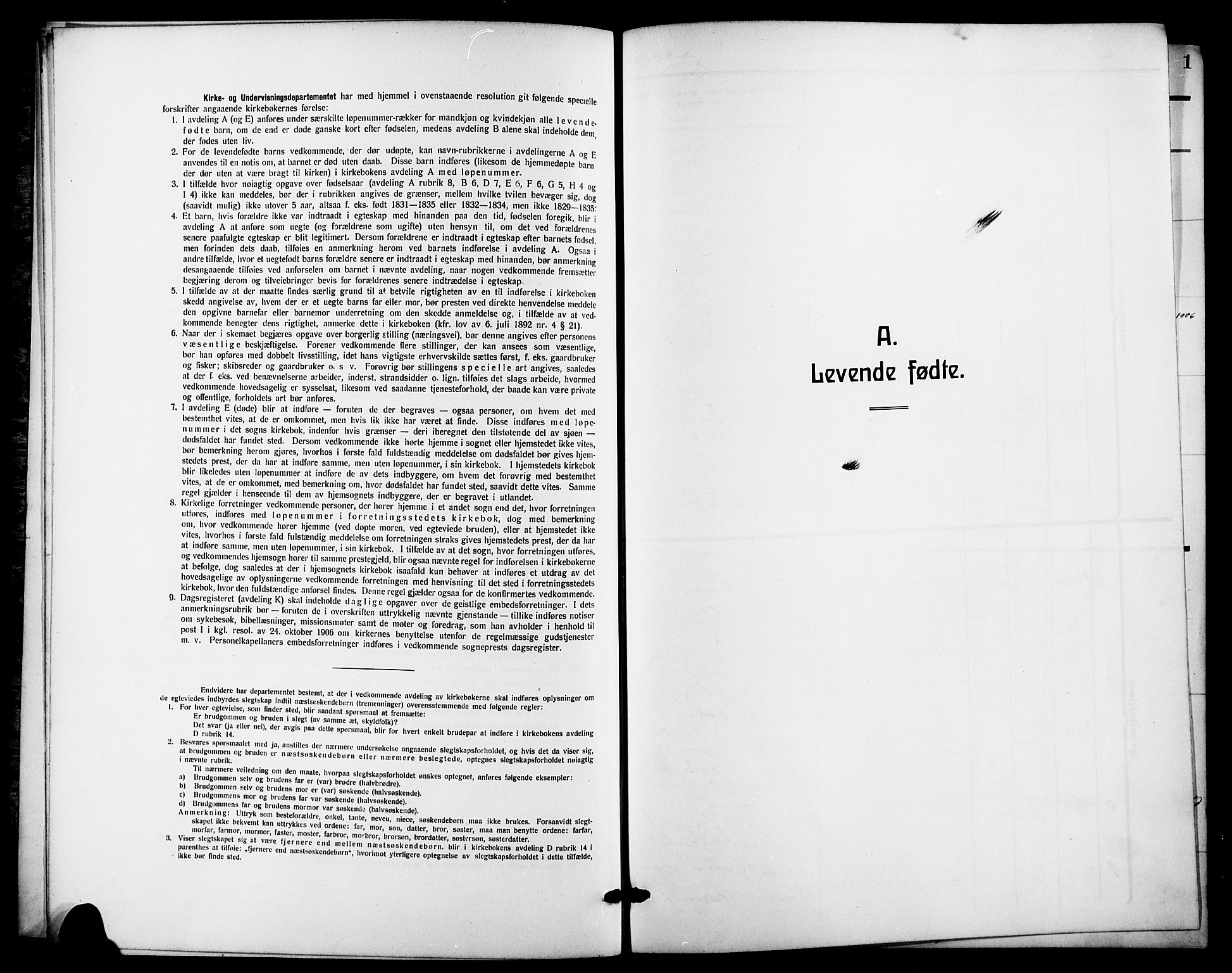 Ås prestekontor Kirkebøker, SAO/A-10894/G/Ga/L0005: Parish register (copy) no. I 5, 1916-1924