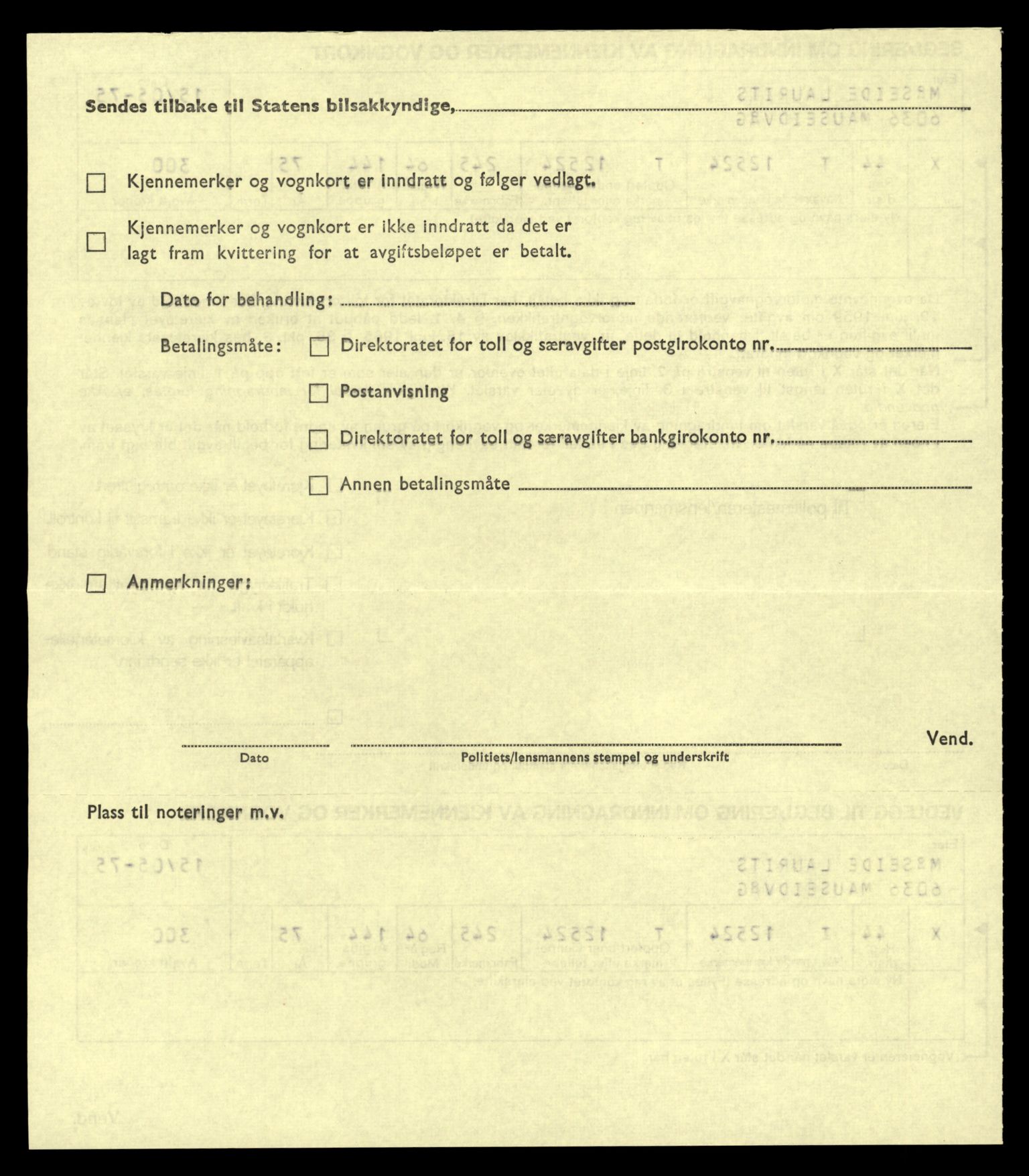 Møre og Romsdal vegkontor - Ålesund trafikkstasjon, AV/SAT-A-4099/F/Fe/L0034: Registreringskort for kjøretøy T 12500 - T 12652, 1927-1998, p. 417